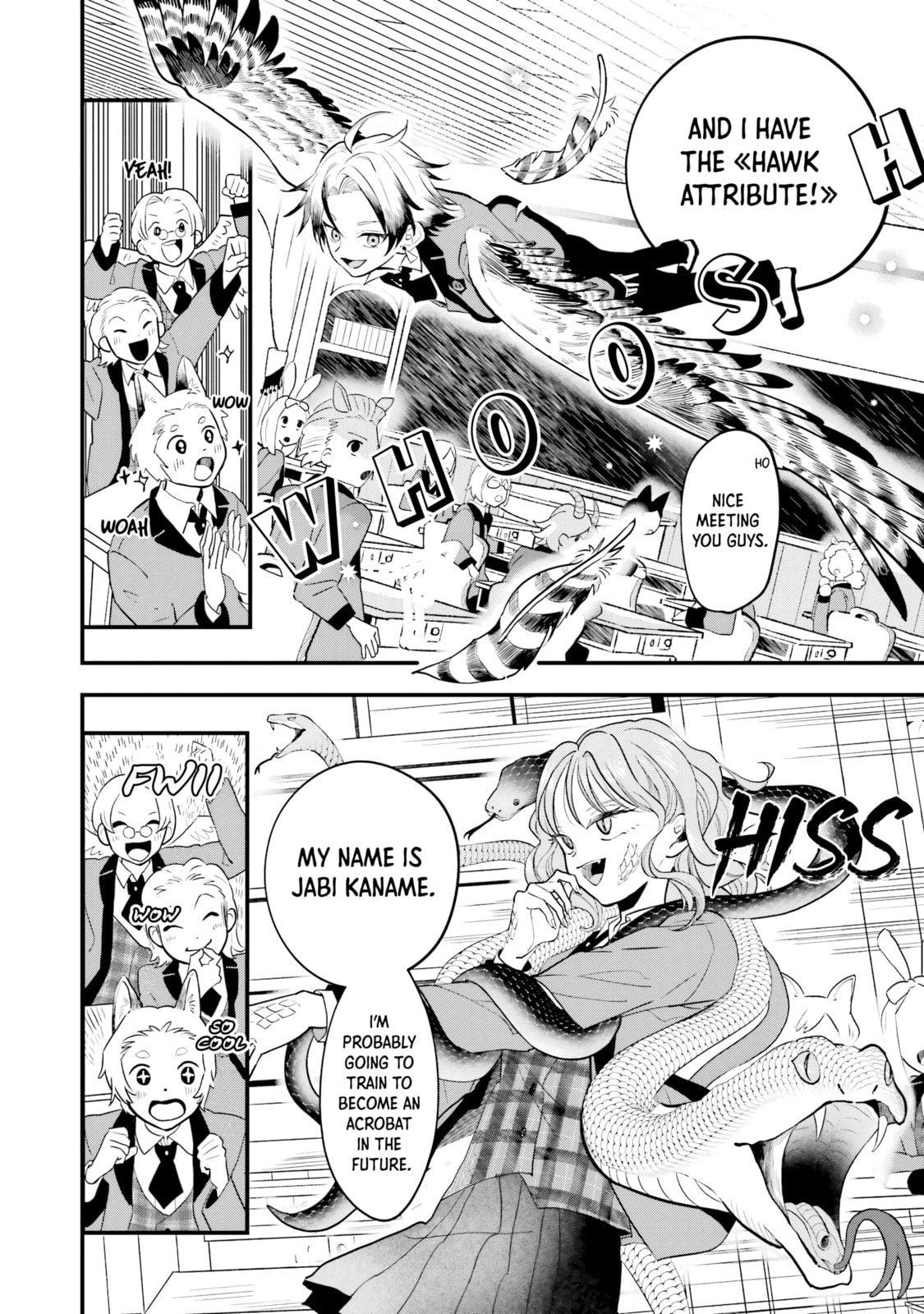 Ookami-kun no Kakushigoto Chapter 1 page 20 - 