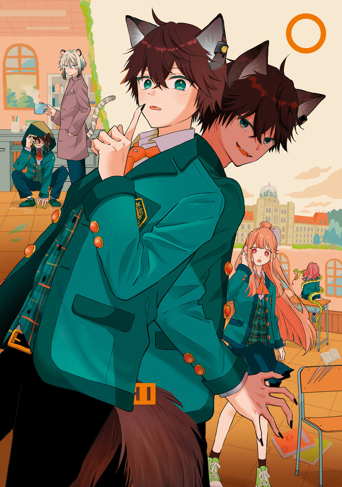 Ookami-kun no Kakushigoto Chapter 1 page 3 - 