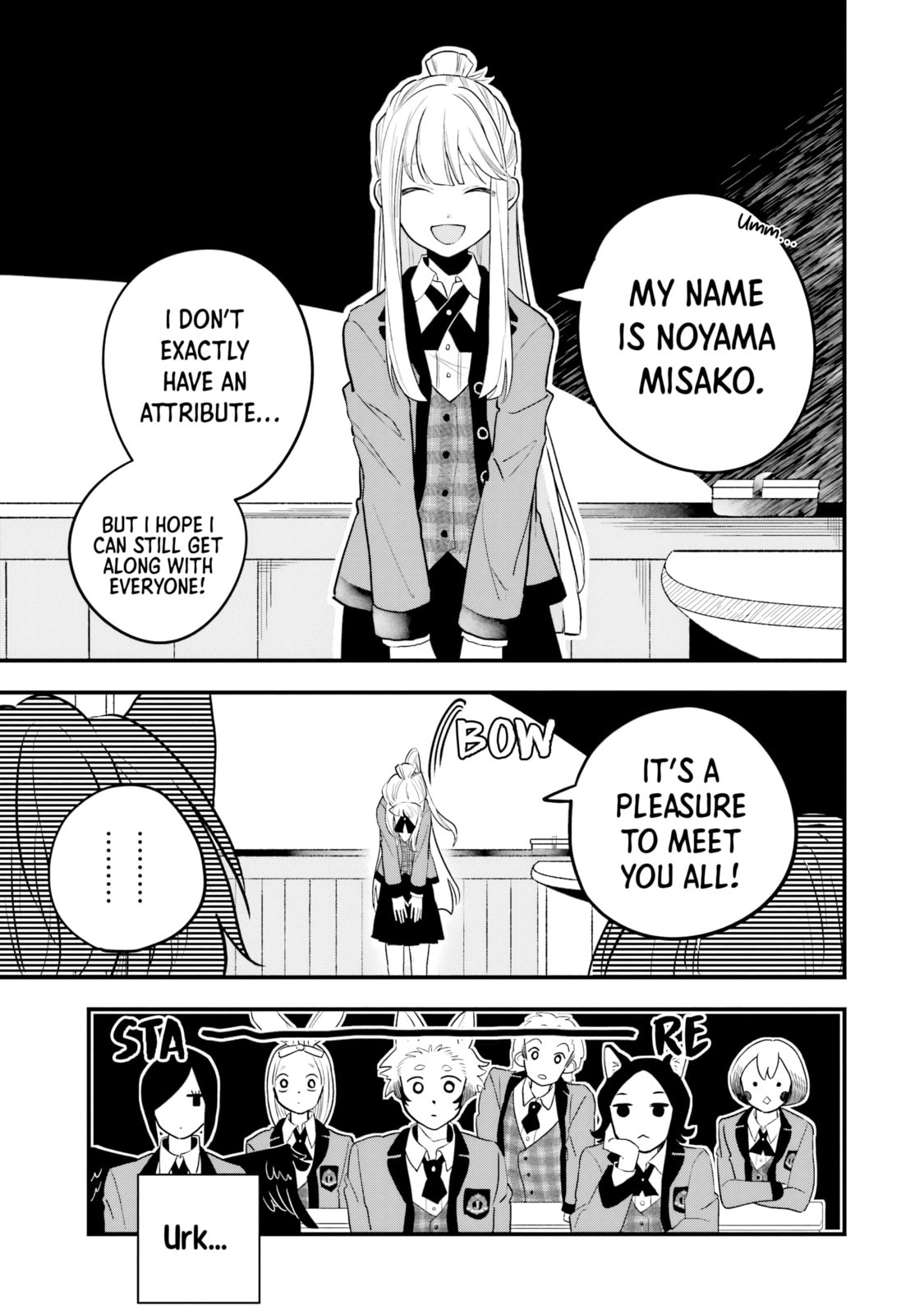 Ookami-kun no Kakushigoto Chapter 1 page 21 - 
