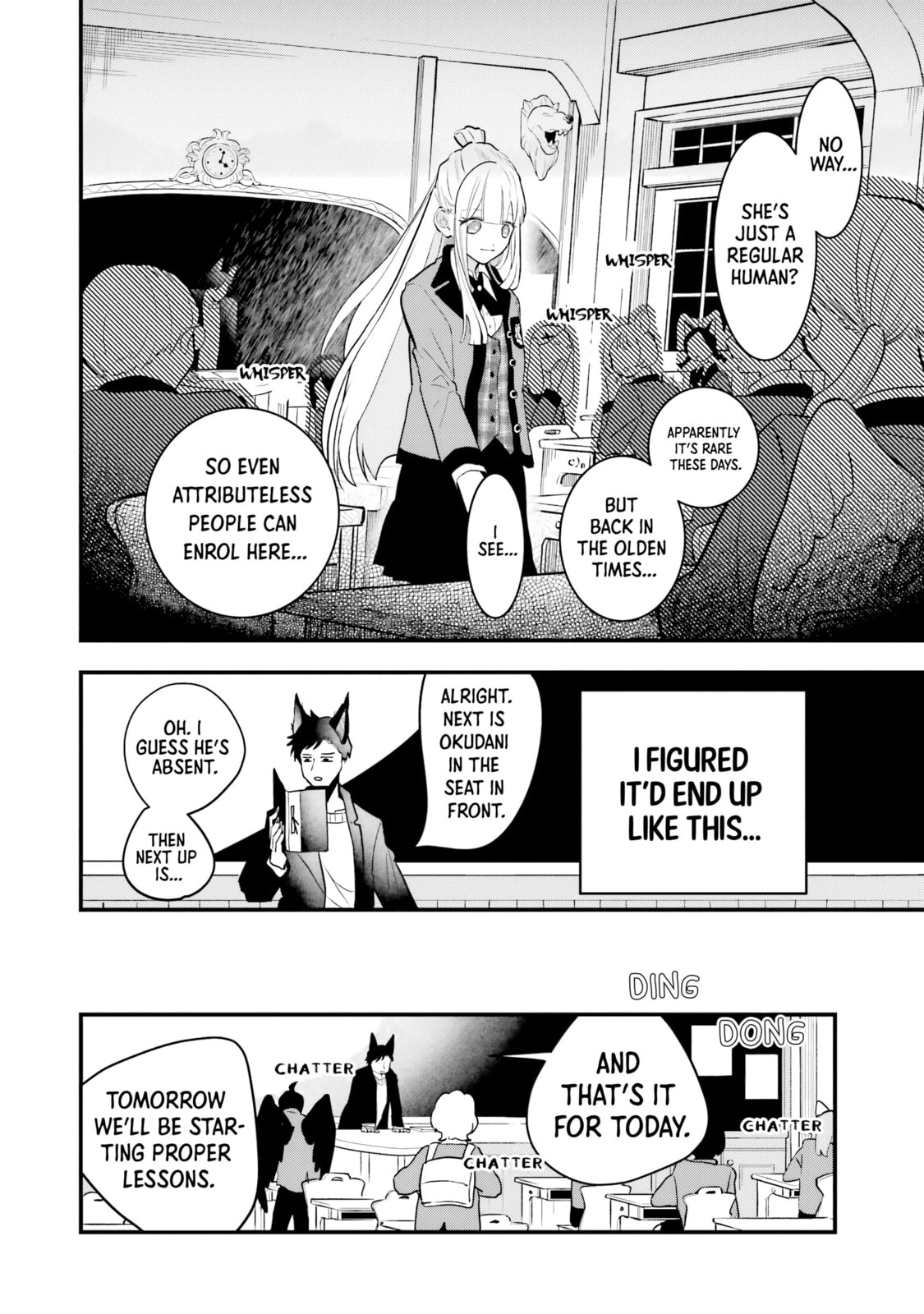 Ookami-kun no Kakushigoto Chapter 1 page 22 - 