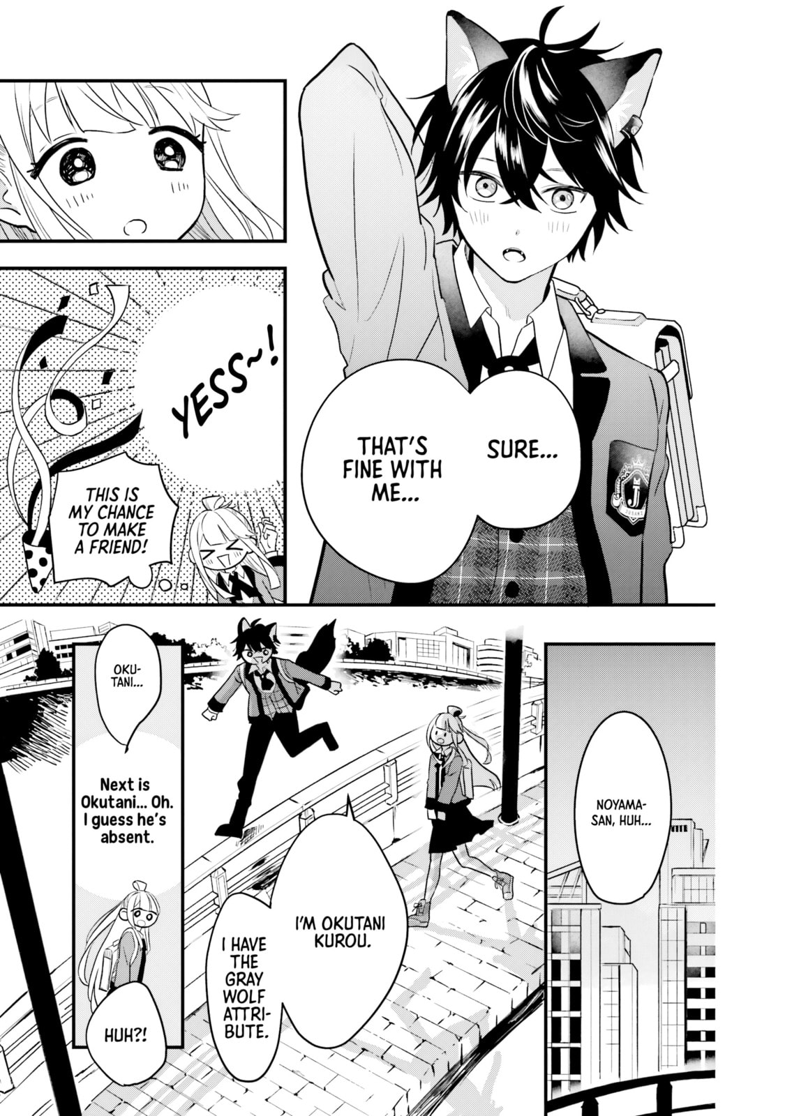Ookami-kun no Kakushigoto Chapter 1 page 25 - 