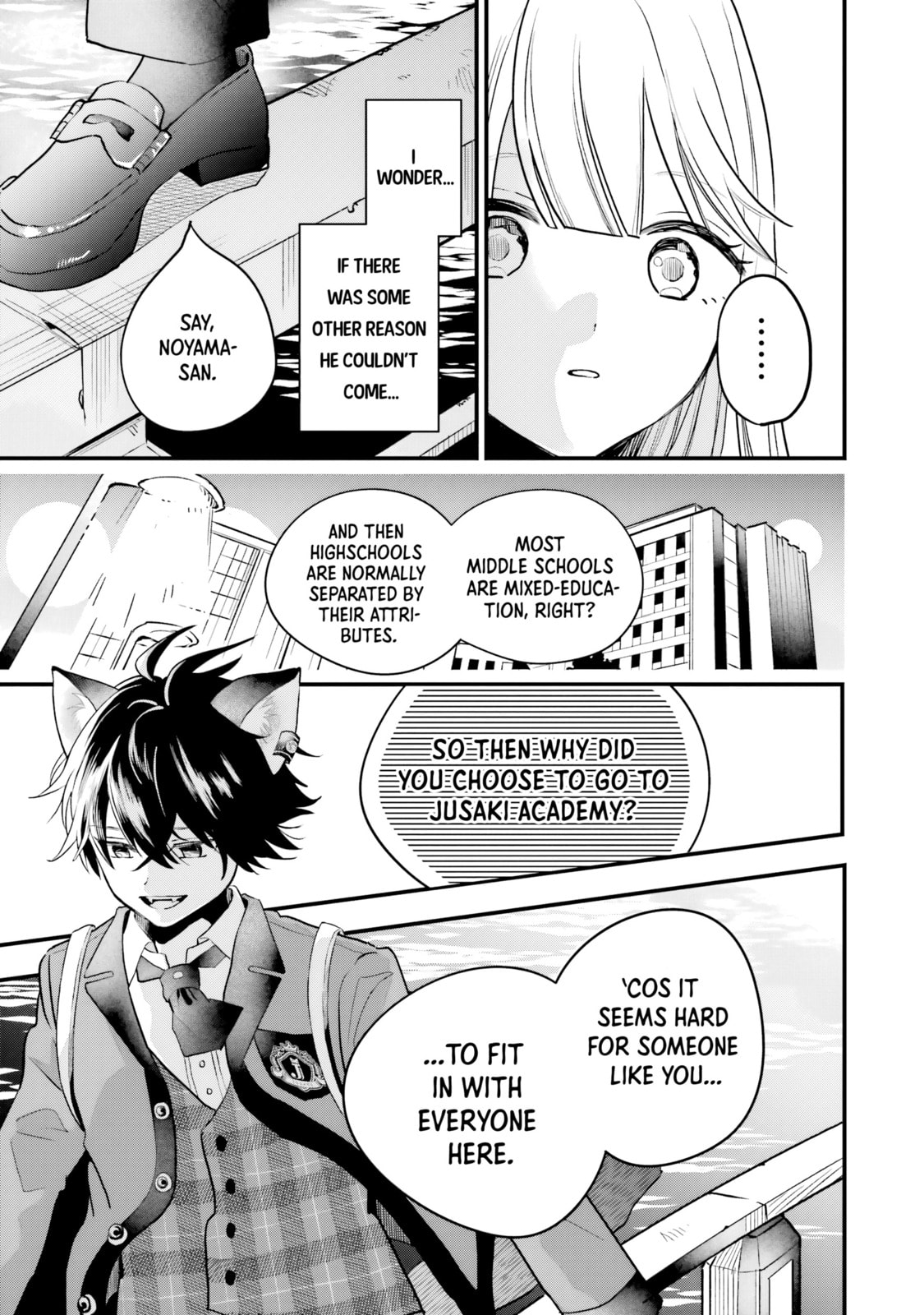 Ookami-kun no Kakushigoto Chapter 1 page 27 - 