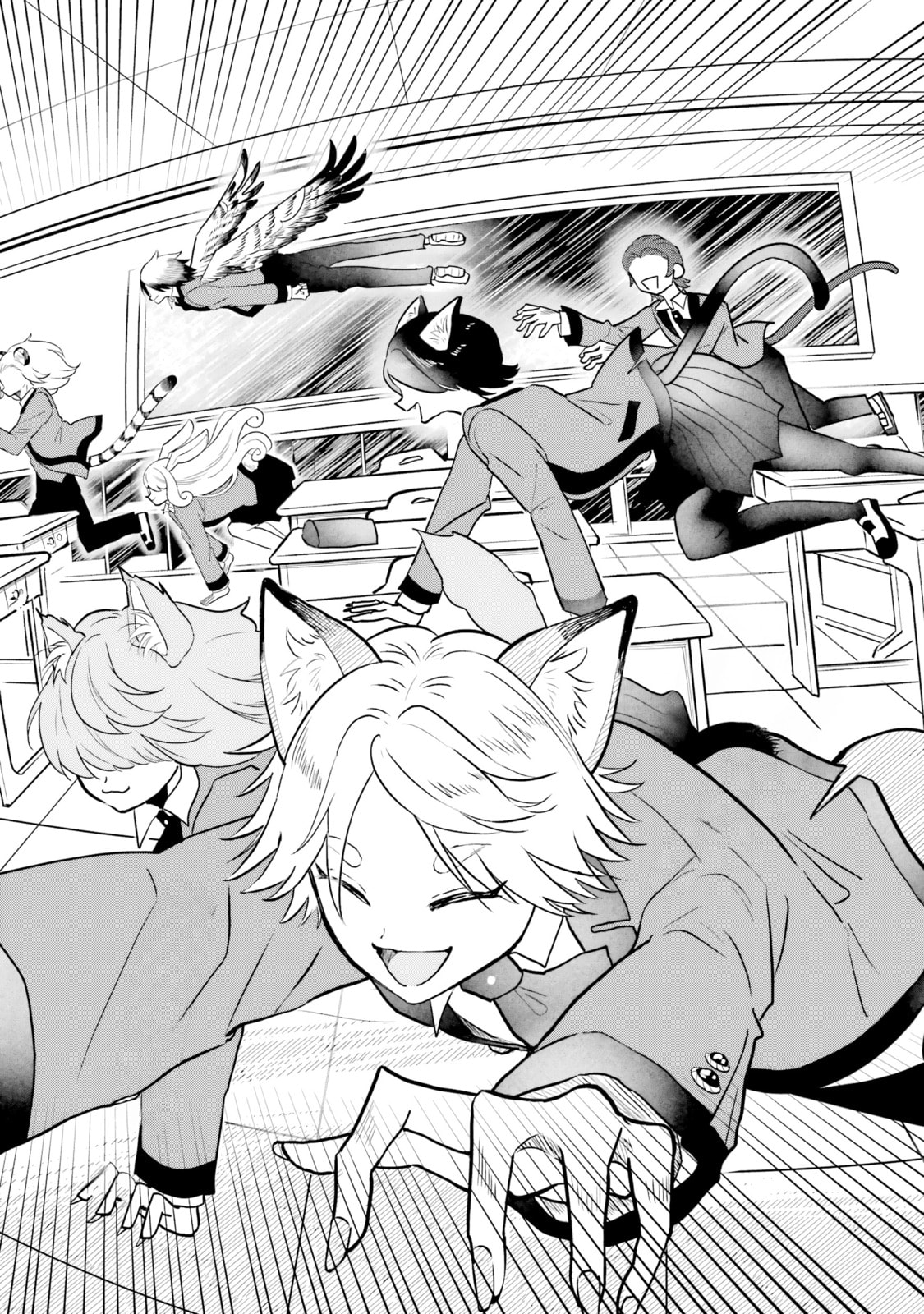 Ookami-kun no Kakushigoto Chapter 1 page 43 - 