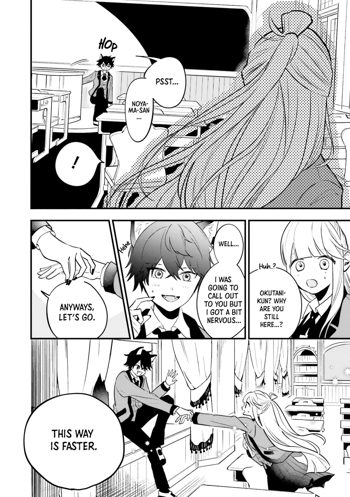 Ookami-kun no Kakushigoto Chapter 1 page 46 - 