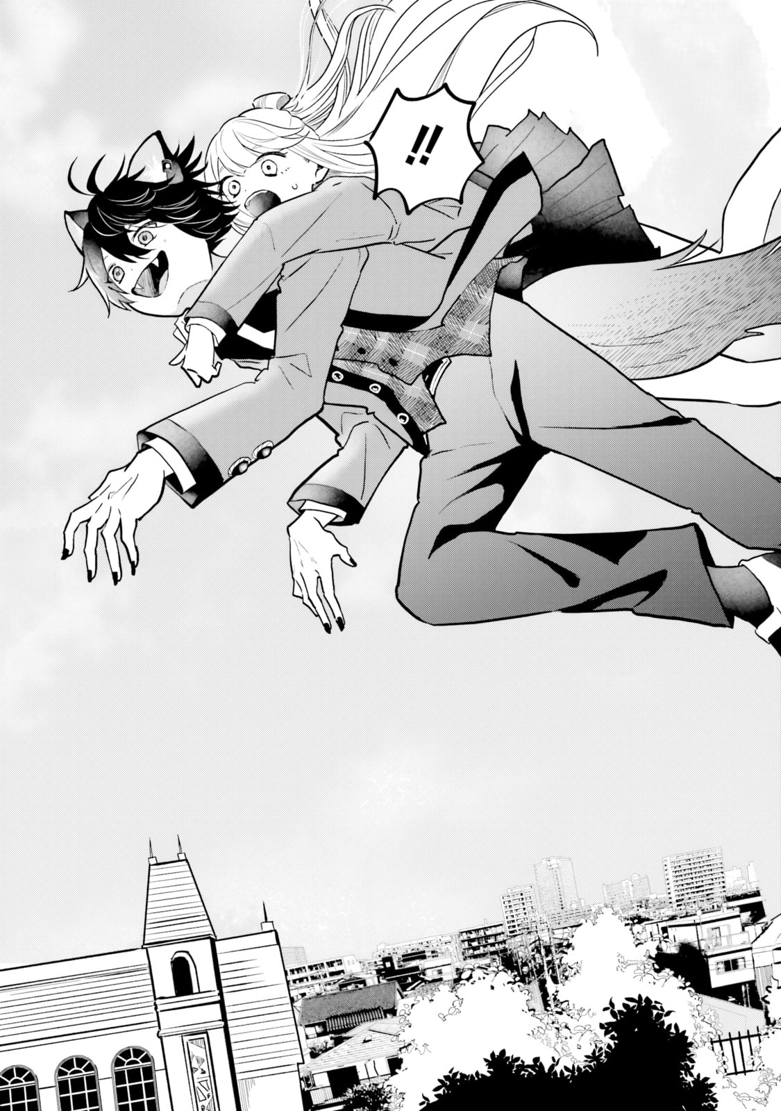 Ookami-kun no Kakushigoto Chapter 1 page 49 - 