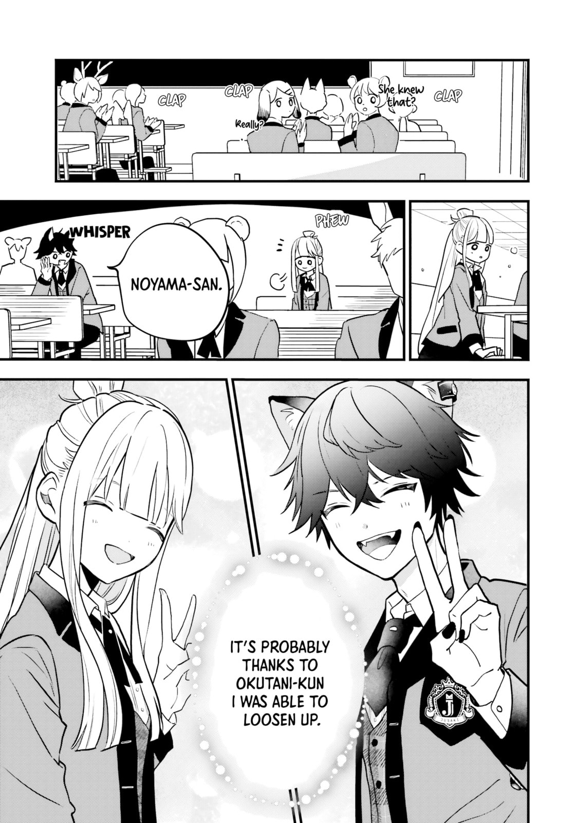 Ookami-kun no Kakushigoto Chapter 1 page 55 - 