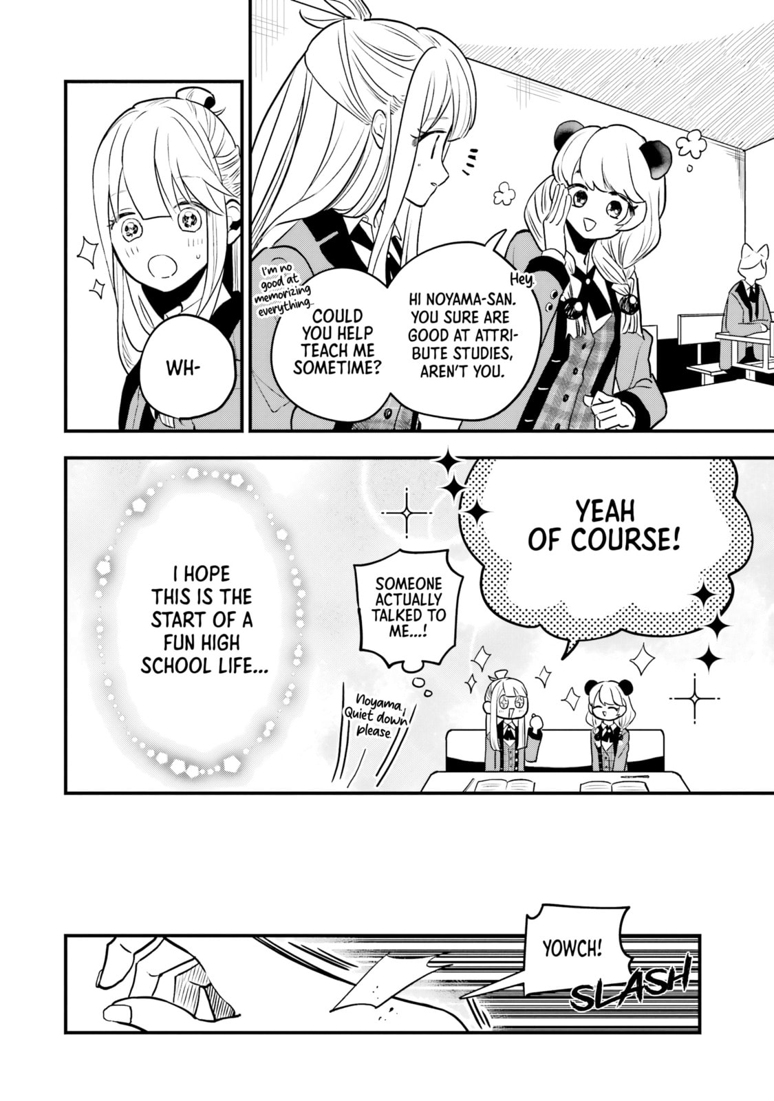 Ookami-kun no Kakushigoto Chapter 1 page 56 - 