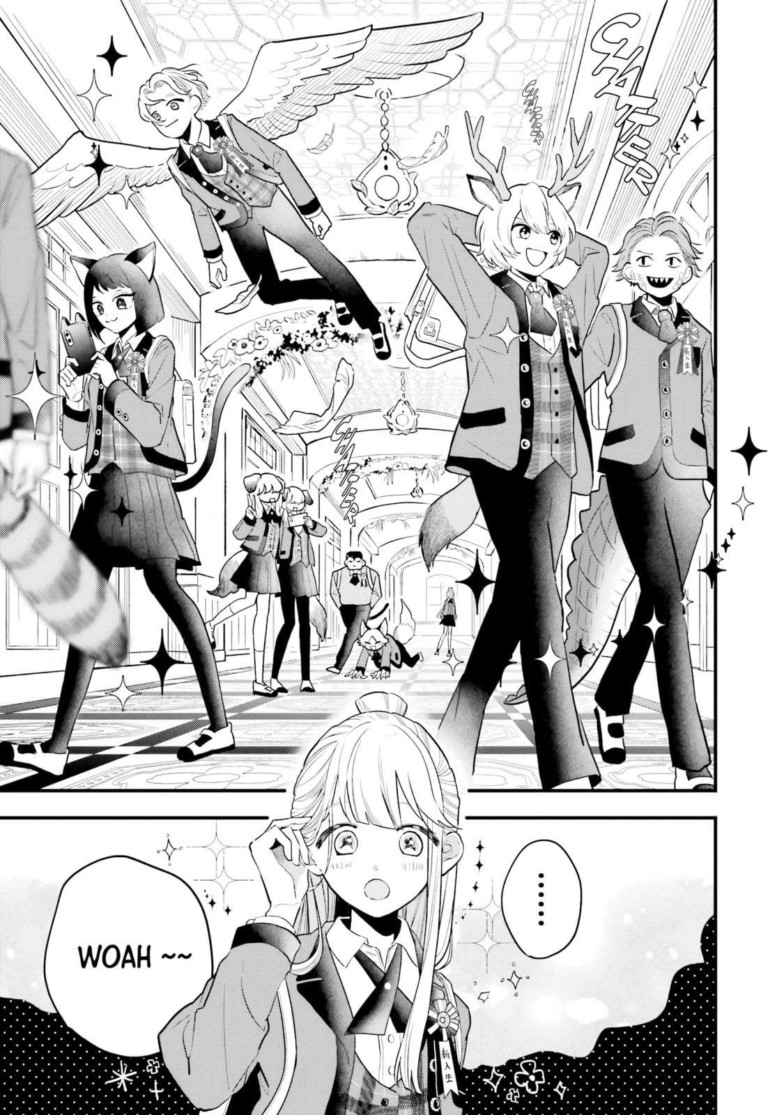 Ookami-kun no Kakushigoto Chapter 1 page 9 - 