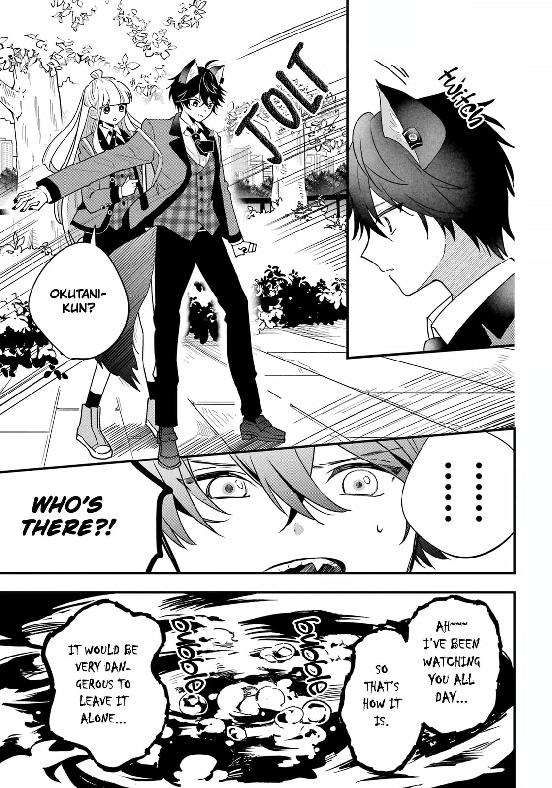 Ookami-kun no Kakushigoto Chapter 2 page 35 - 