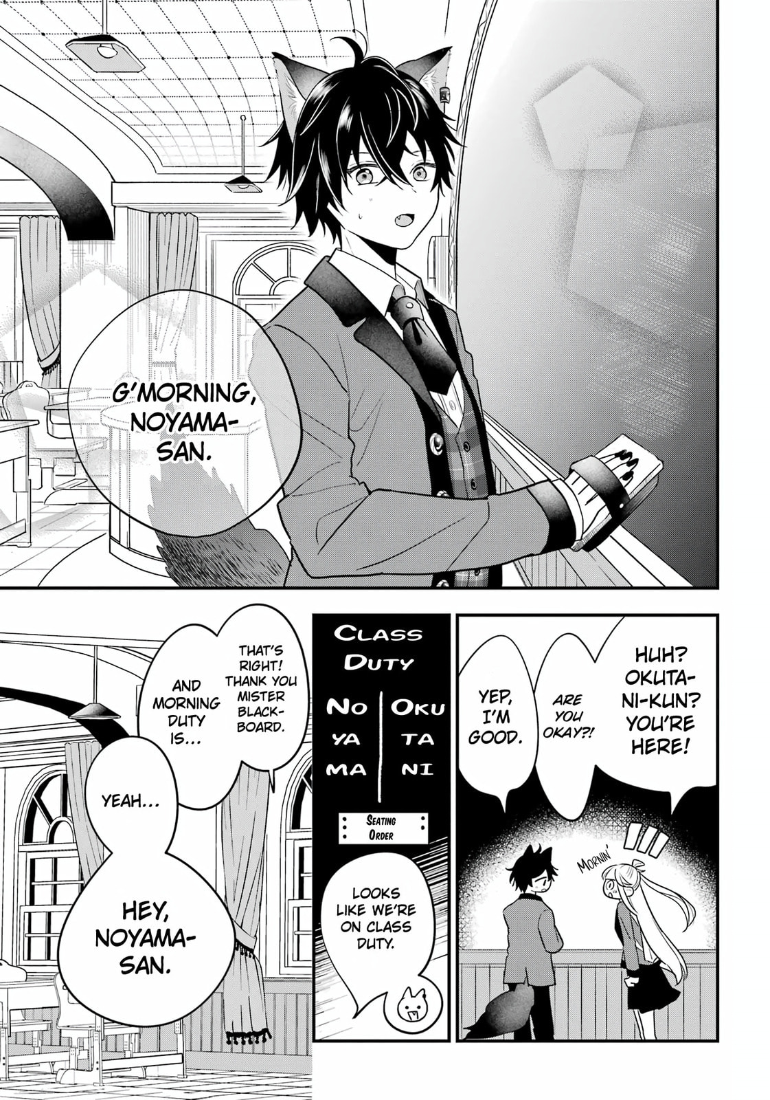 Ookami-kun no Kakushigoto Chapter 2 page 10 - 