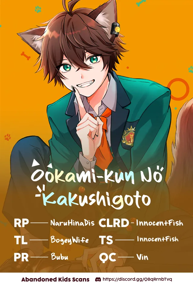 Ookami-kun no Kakushigoto Chapter 3 page 1 - 