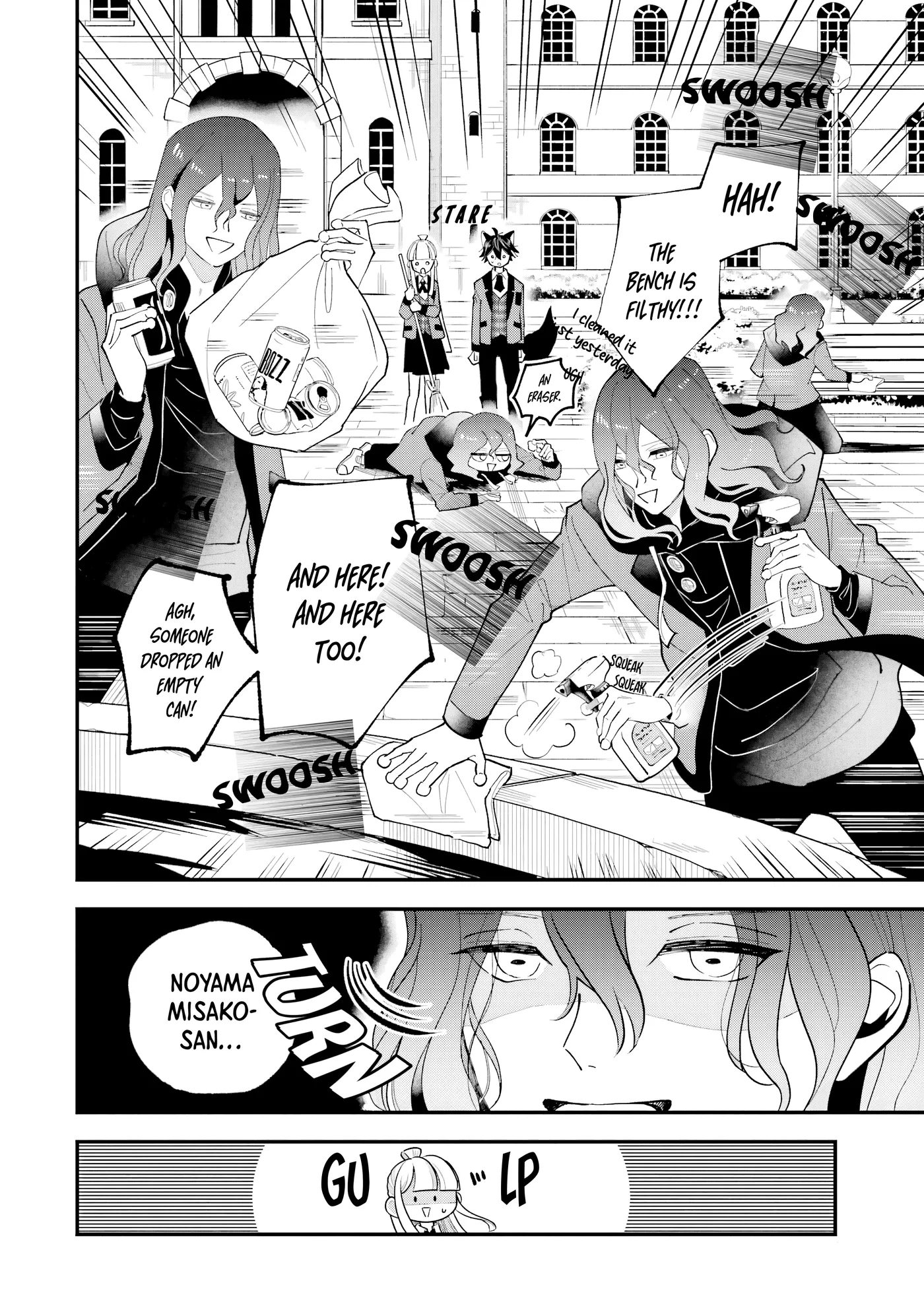 Ookami-kun no Kakushigoto Chapter 3 page 11 - 