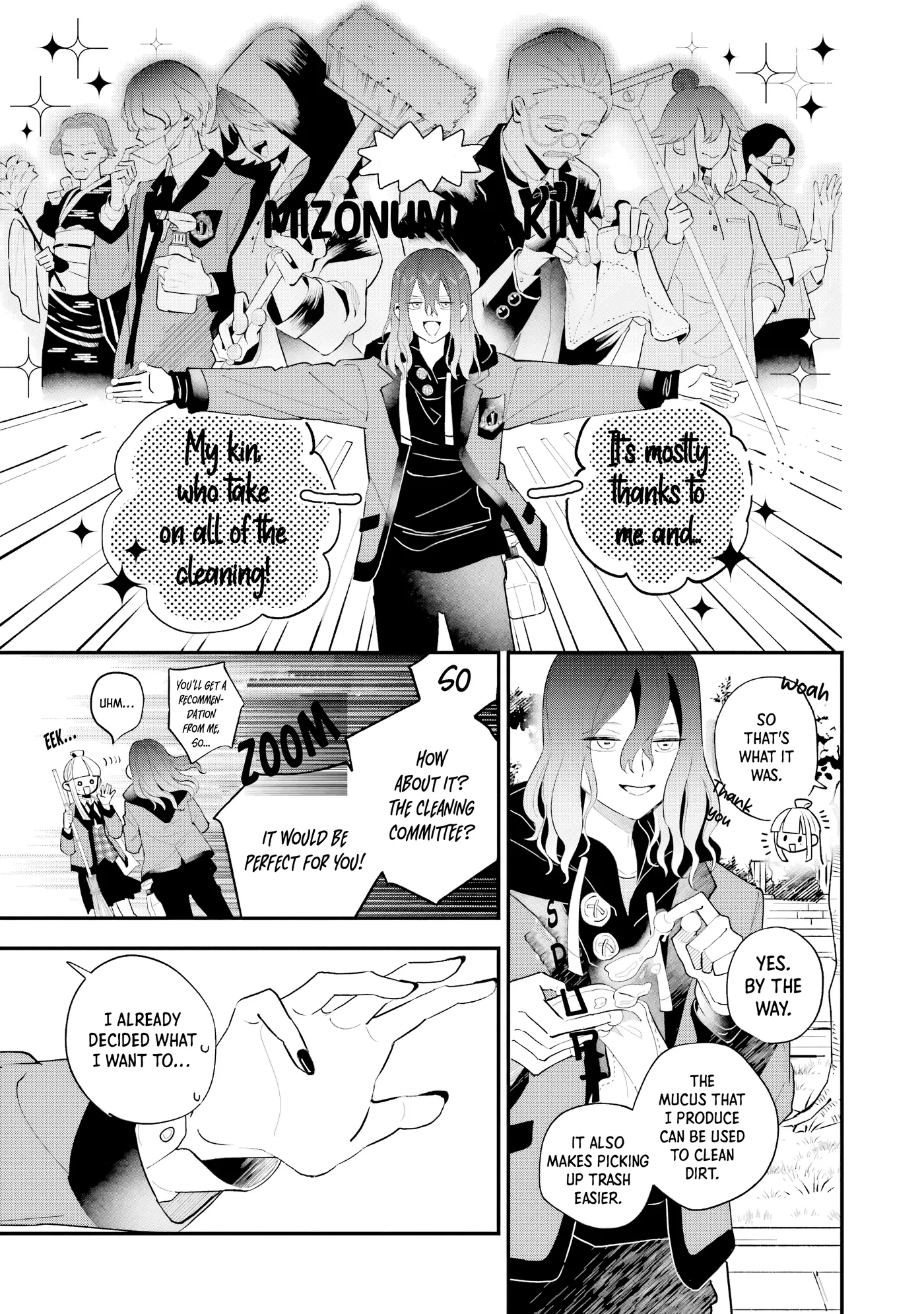 Ookami-kun no Kakushigoto Chapter 3 page 16 - 