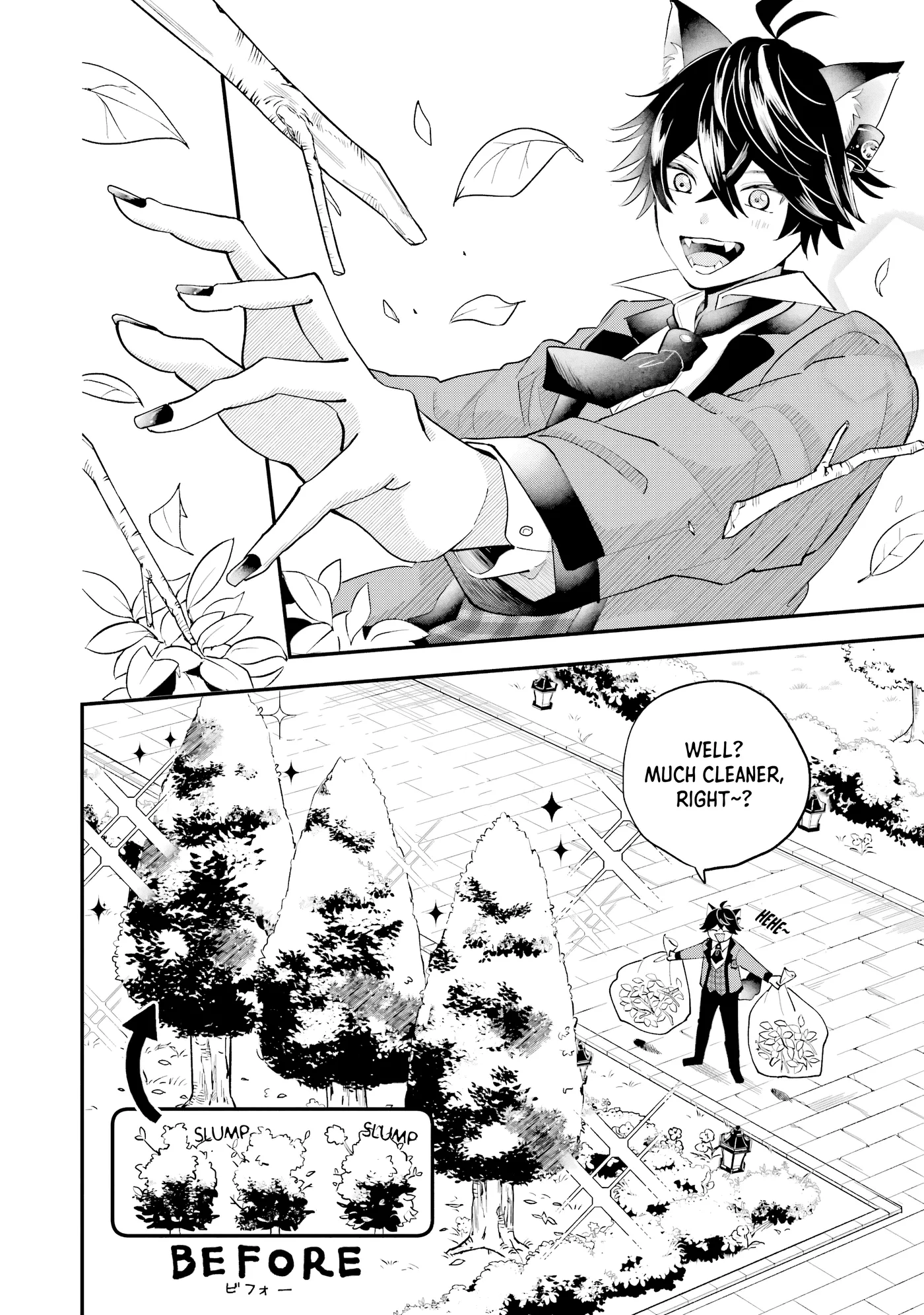 Ookami-kun no Kakushigoto Chapter 3 page 25 - 