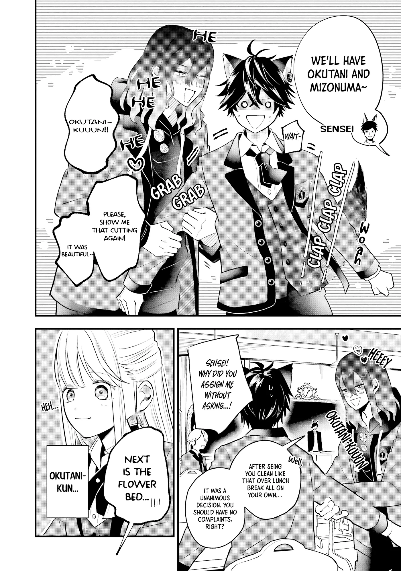 Ookami-kun no Kakushigoto Chapter 3 page 27 - 