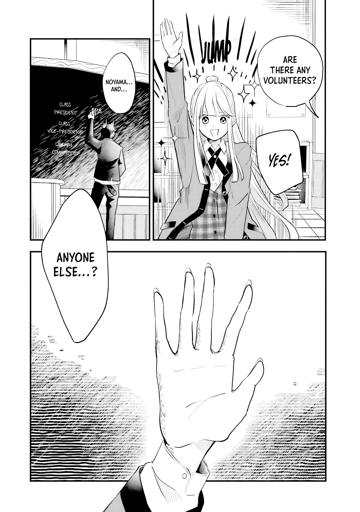 Ookami-kun no Kakushigoto Chapter 3 page 29 - 