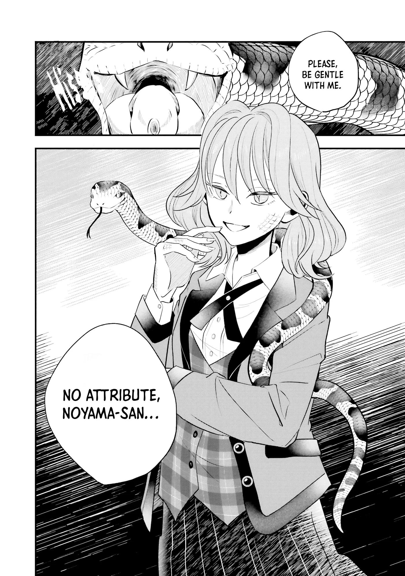 Ookami-kun no Kakushigoto Chapter 3 page 31 - 