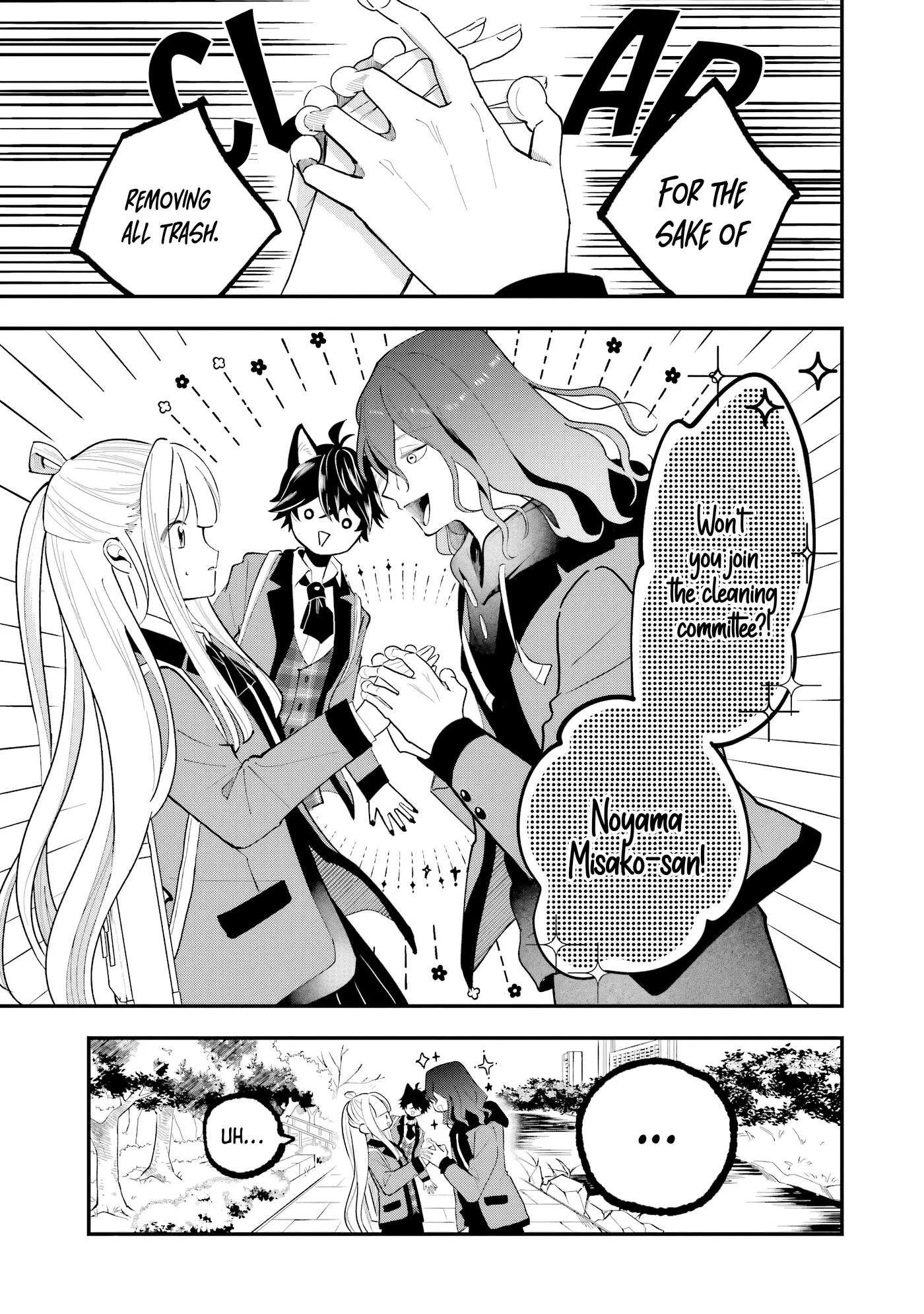 Ookami-kun no Kakushigoto Chapter 3 page 6 - 