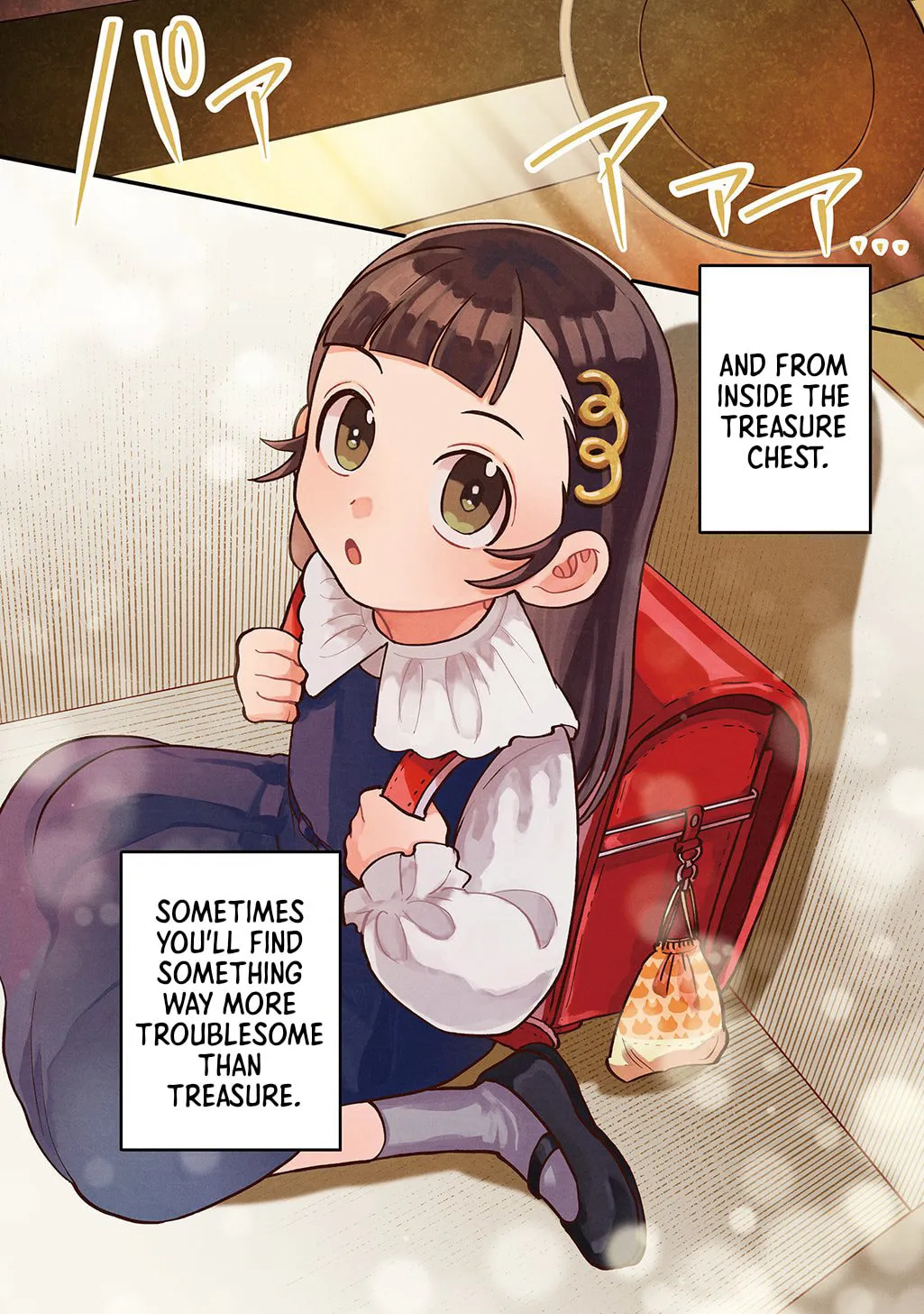 Ookami to Randoseru: S-kyuu Saishuuka to Tensei Musume no Dungeon Gohan Chapter 1 page 4 - 