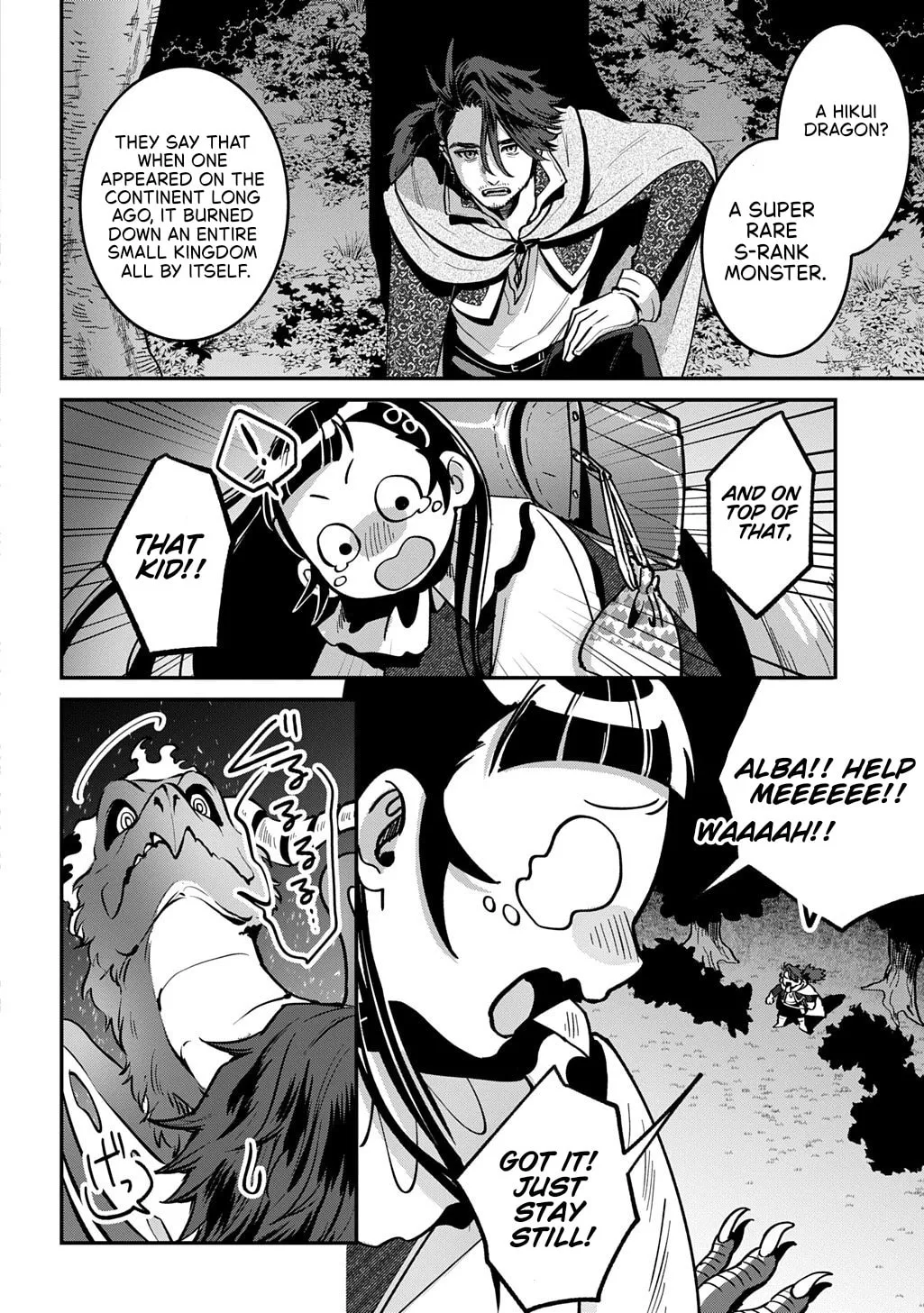 Ookami to Randoseru: S-kyuu Saishuuka to Tensei Musume no Dungeon Gohan Chapter 1 page 36 - 