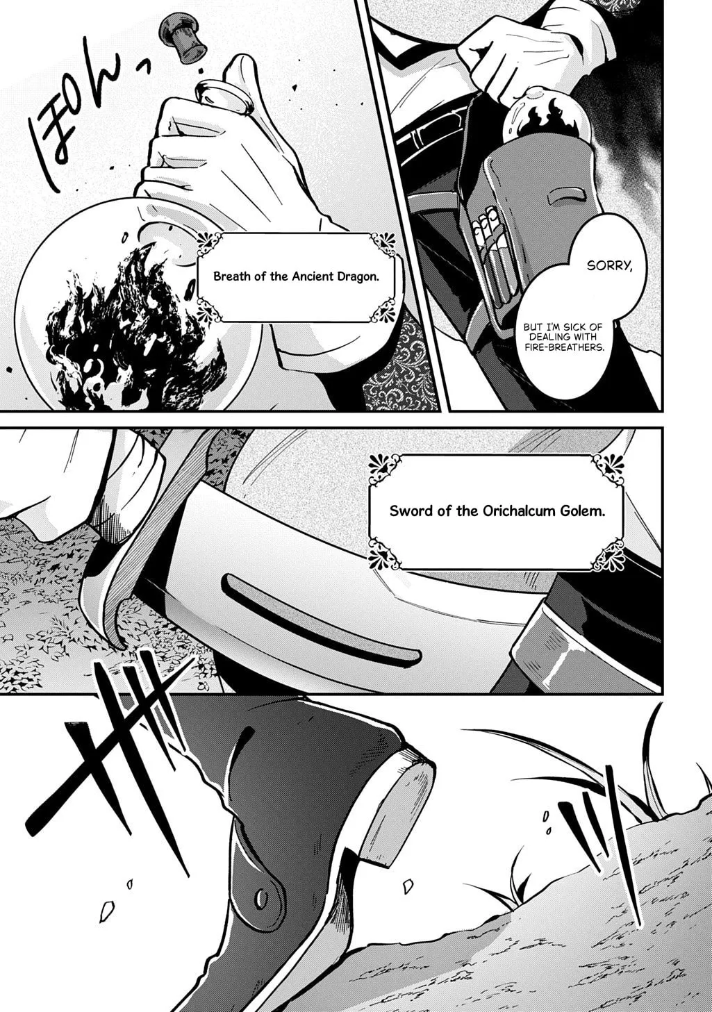 Ookami to Randoseru: S-kyuu Saishuuka to Tensei Musume no Dungeon Gohan Chapter 1 page 39 - 