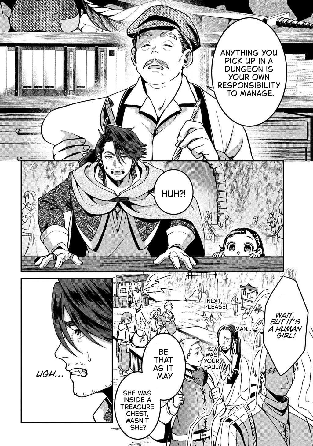 Ookami to Randoseru: S-kyuu Saishuuka to Tensei Musume no Dungeon Gohan Chapter 1 page 9 - 