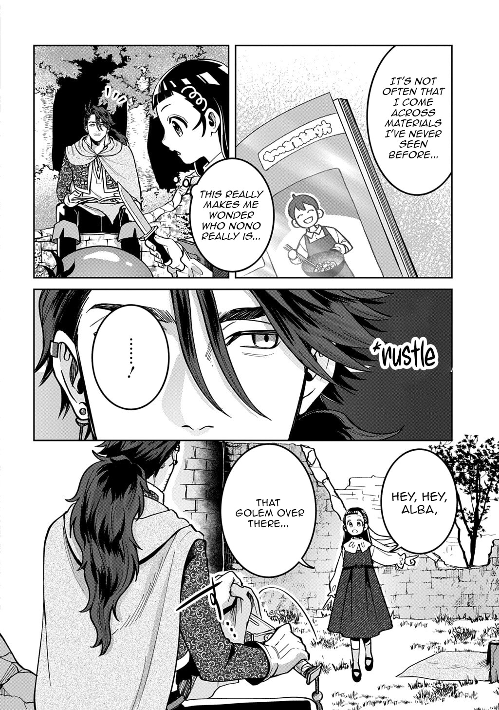 Ookami to Randoseru: S-kyuu Saishuuka to Tensei Musume no Dungeon Gohan Chapter 3 page 11 - 