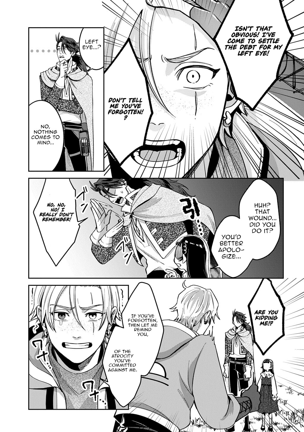 Ookami to Randoseru: S-kyuu Saishuuka to Tensei Musume no Dungeon Gohan Chapter 3 page 16 - 