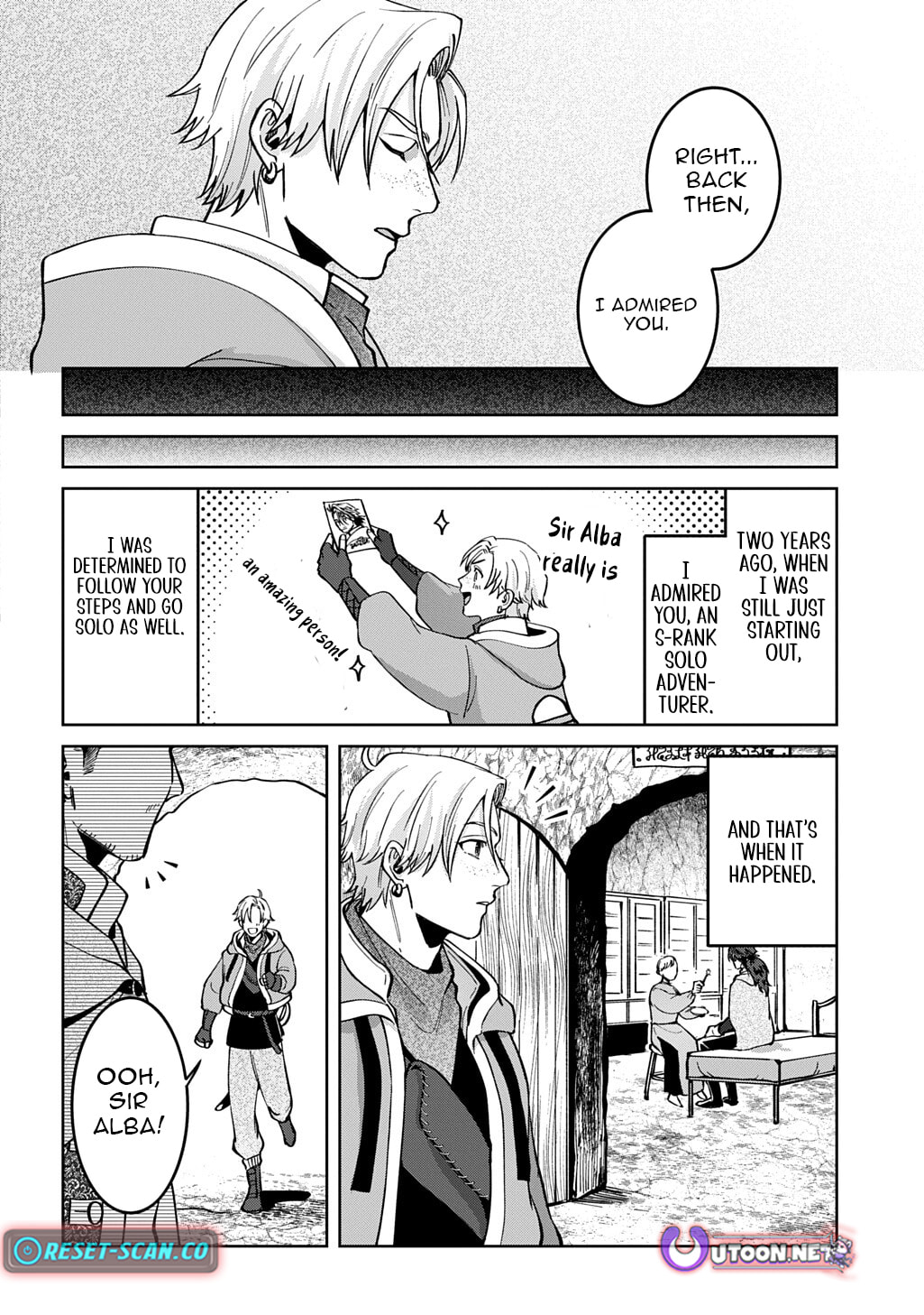 Ookami to Randoseru: S-kyuu Saishuuka to Tensei Musume no Dungeon Gohan Chapter 3 page 17 - 