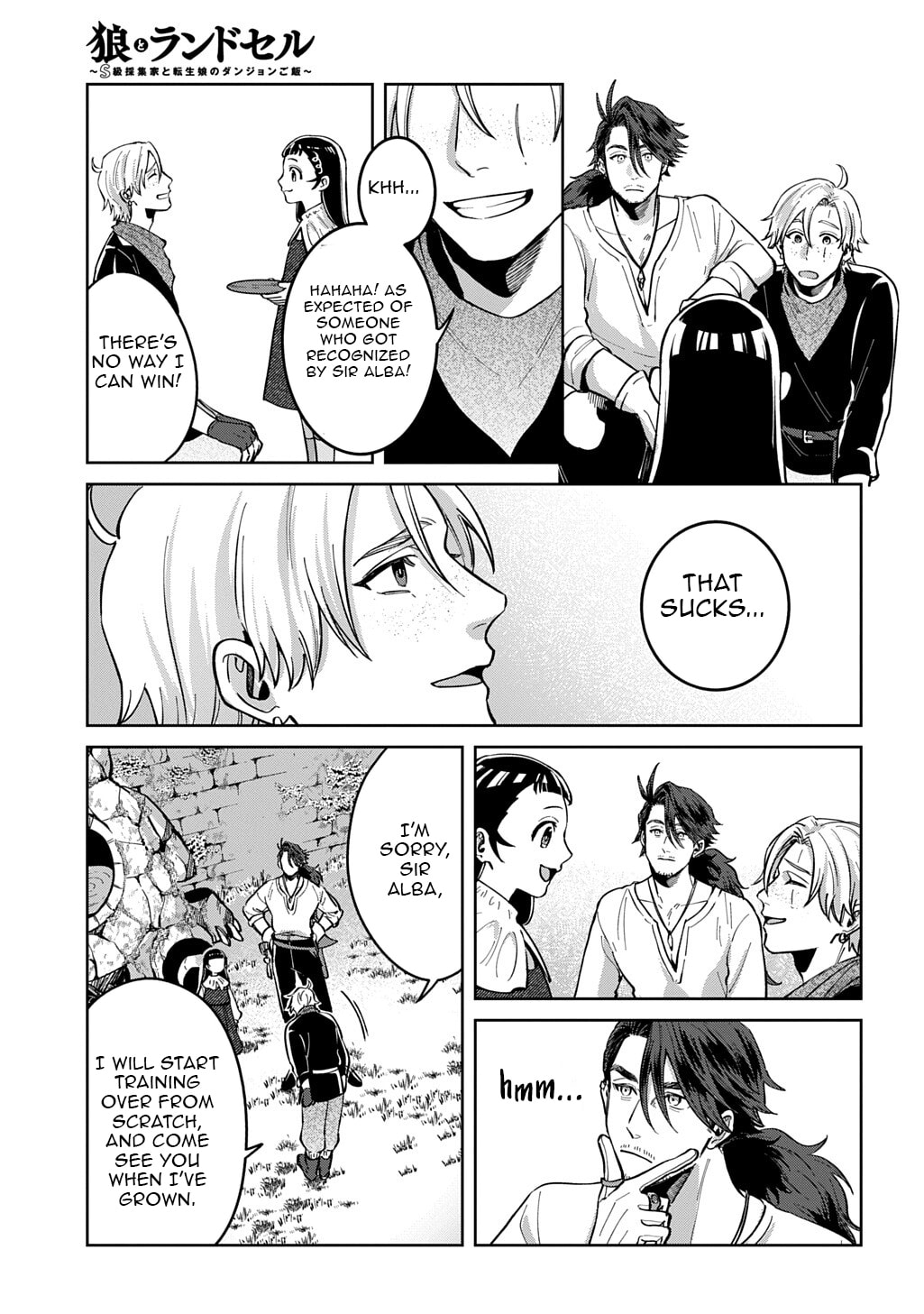 Ookami to Randoseru: S-kyuu Saishuuka to Tensei Musume no Dungeon Gohan Chapter 3 page 36 - 