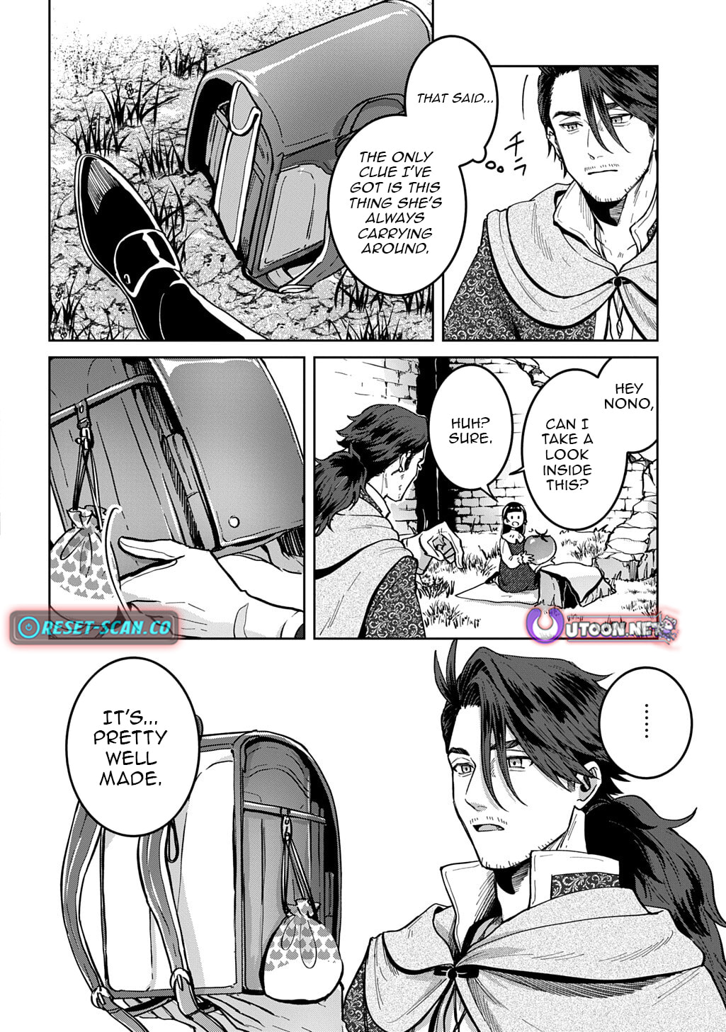 Ookami to Randoseru: S-kyuu Saishuuka to Tensei Musume no Dungeon Gohan Chapter 3 page 9 - 
