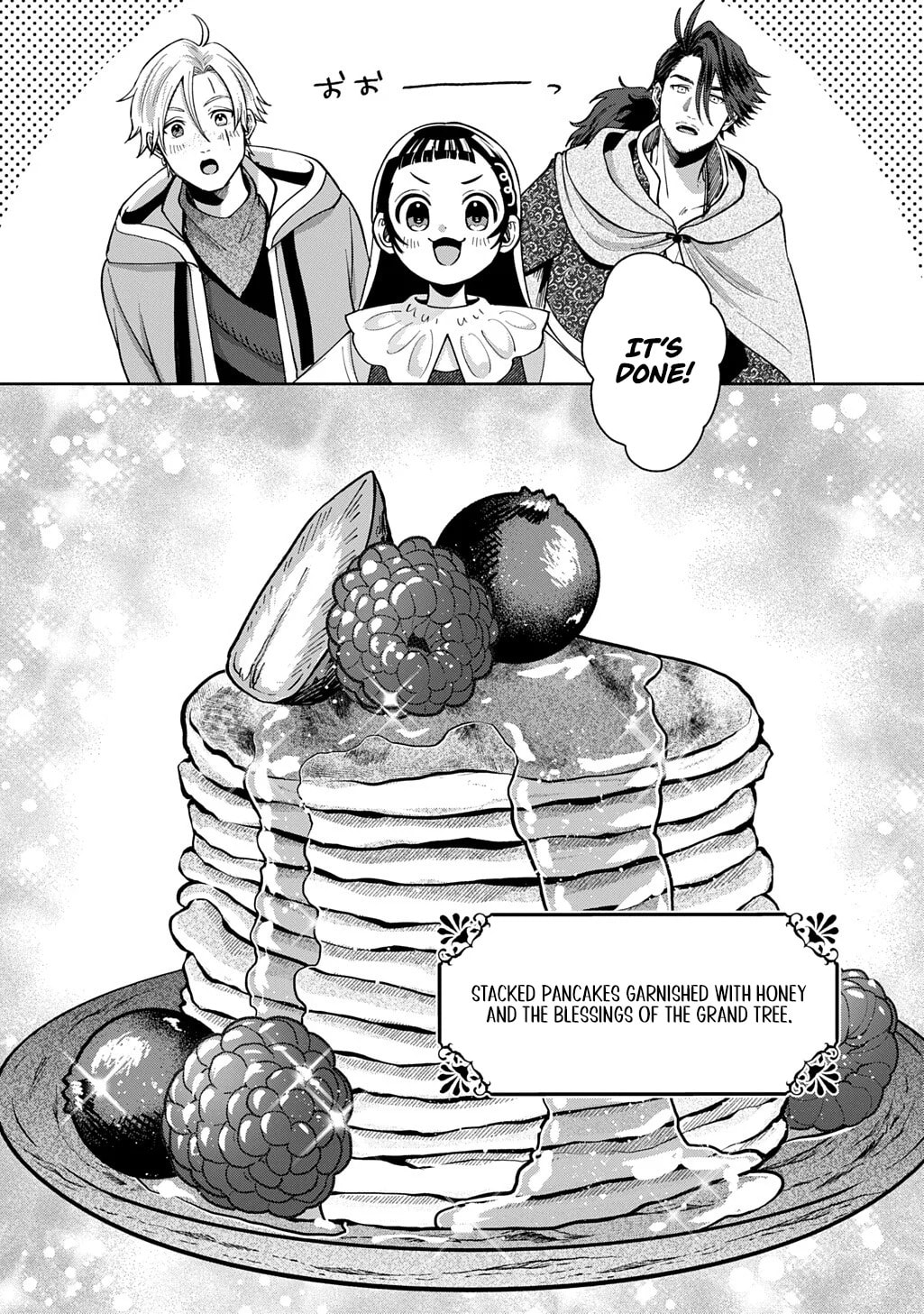 Ookami to Randoseru: S-kyuu Saishuuka to Tensei Musume no Dungeon Gohan Chapter 4.2 page 13 - 