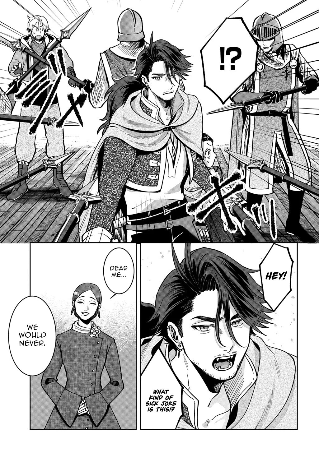 Ookami to Randoseru: S-kyuu Saishuuka to Tensei Musume no Dungeon Gohan Chapter 4.2 page 19 - 