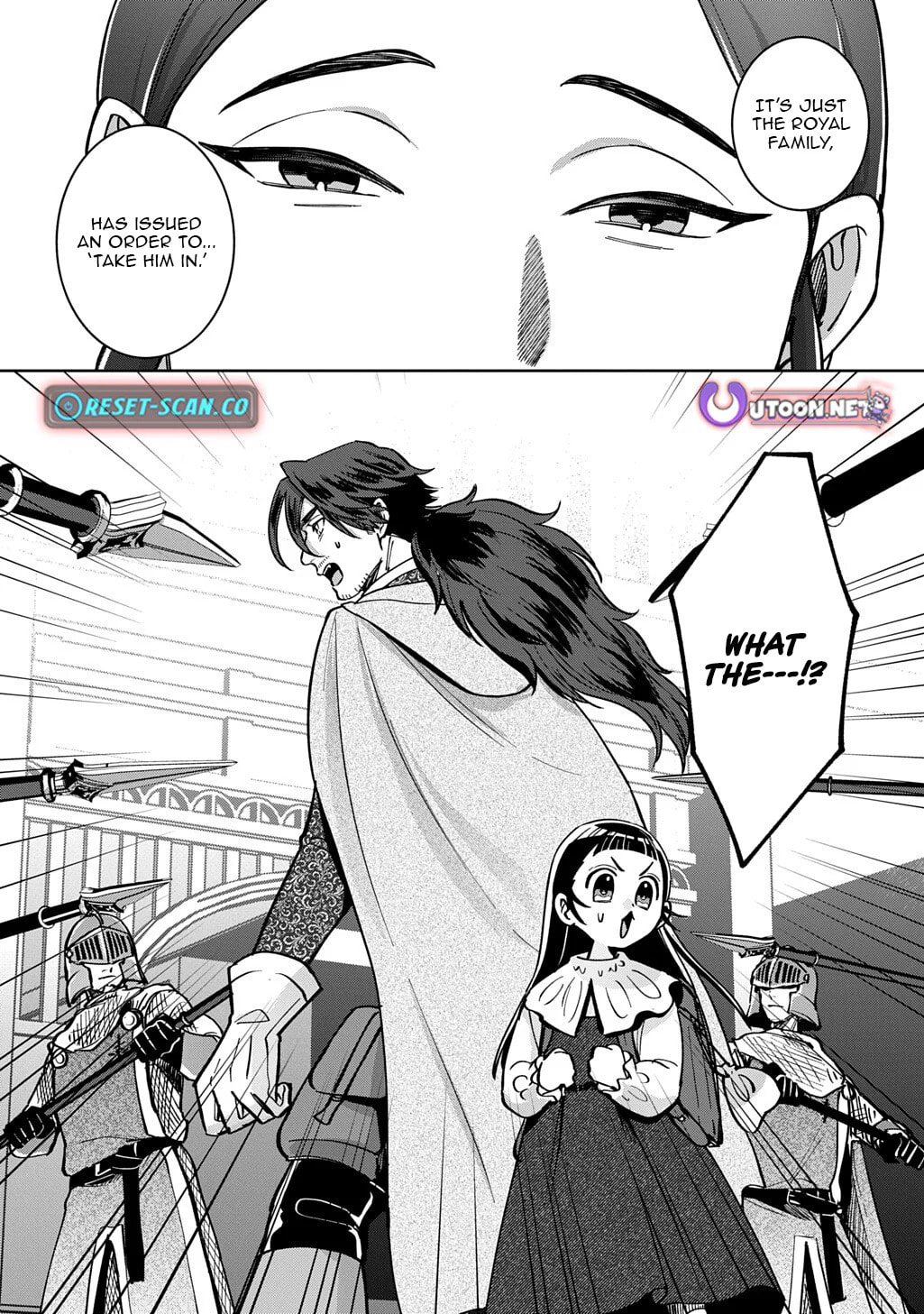 Ookami to Randoseru: S-kyuu Saishuuka to Tensei Musume no Dungeon Gohan Chapter 4.2 page 20 - 