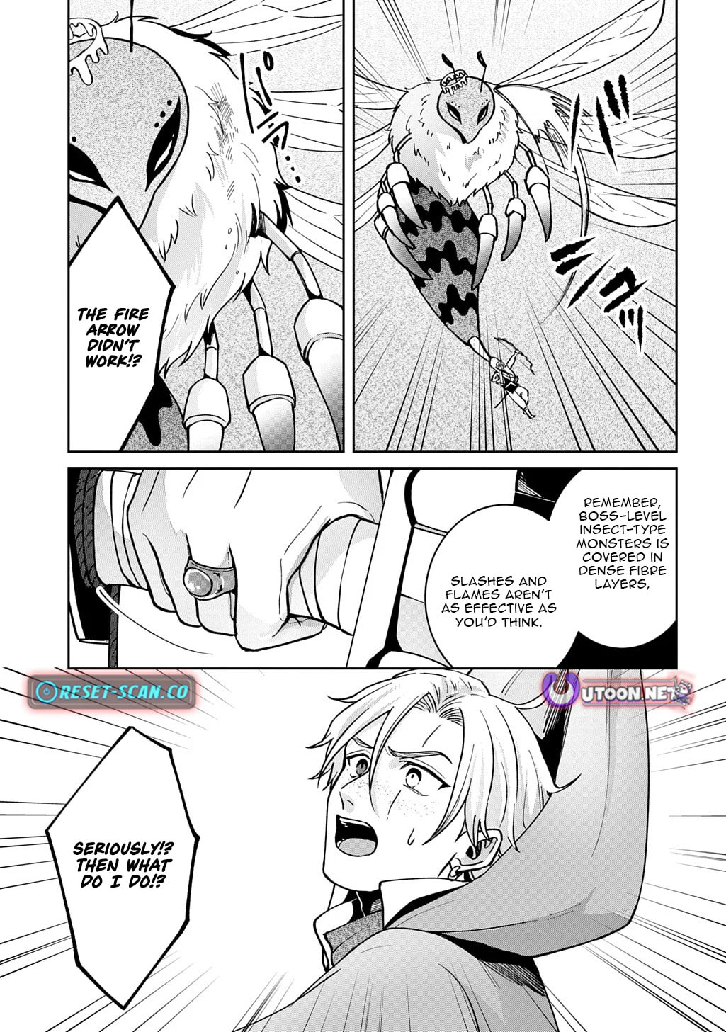 Ookami to Randoseru: S-kyuu Saishuuka to Tensei Musume no Dungeon Gohan Chapter 4.2 page 3 - 