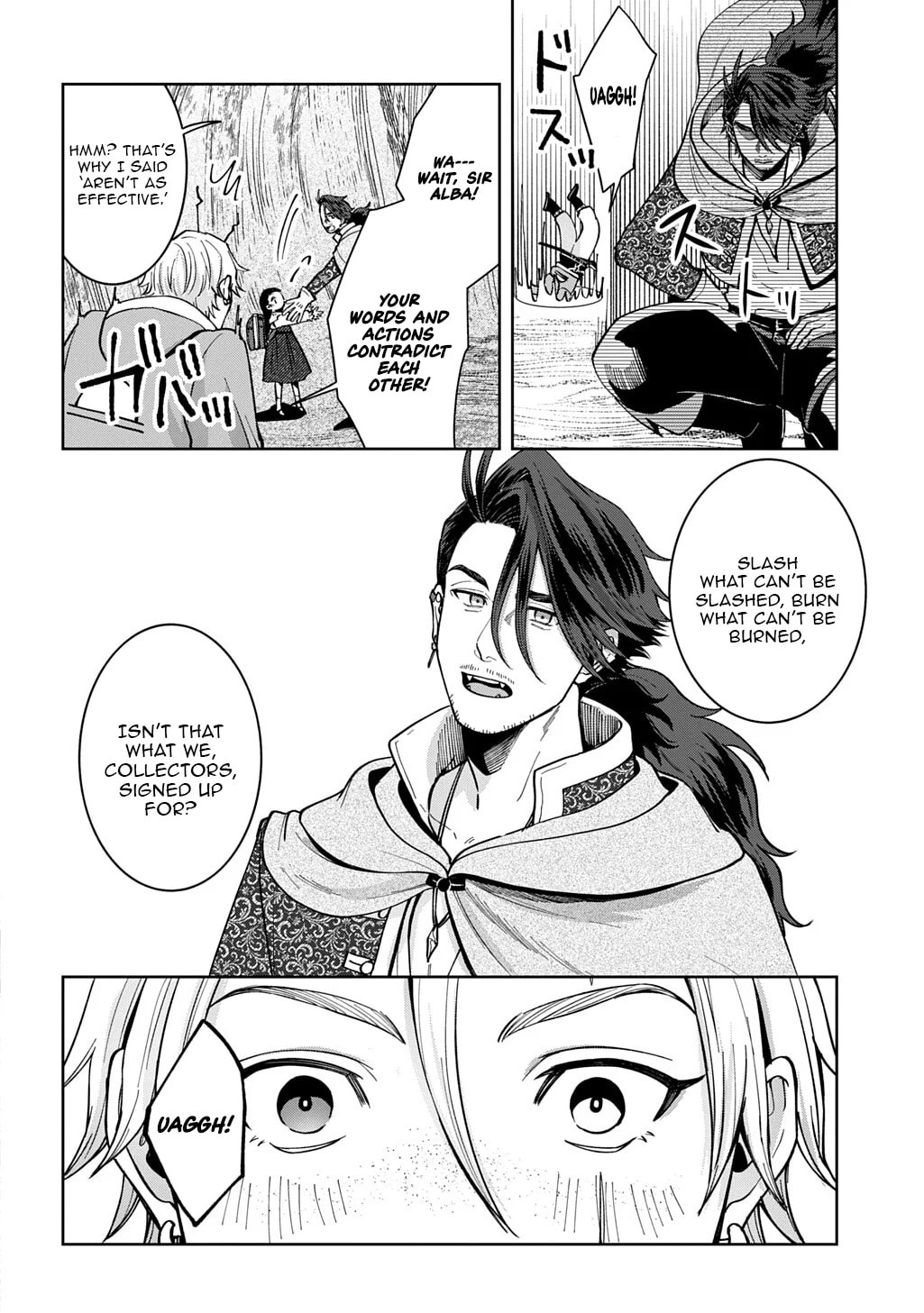 Ookami to Randoseru: S-kyuu Saishuuka to Tensei Musume no Dungeon Gohan Chapter 4.2 page 6 - 
