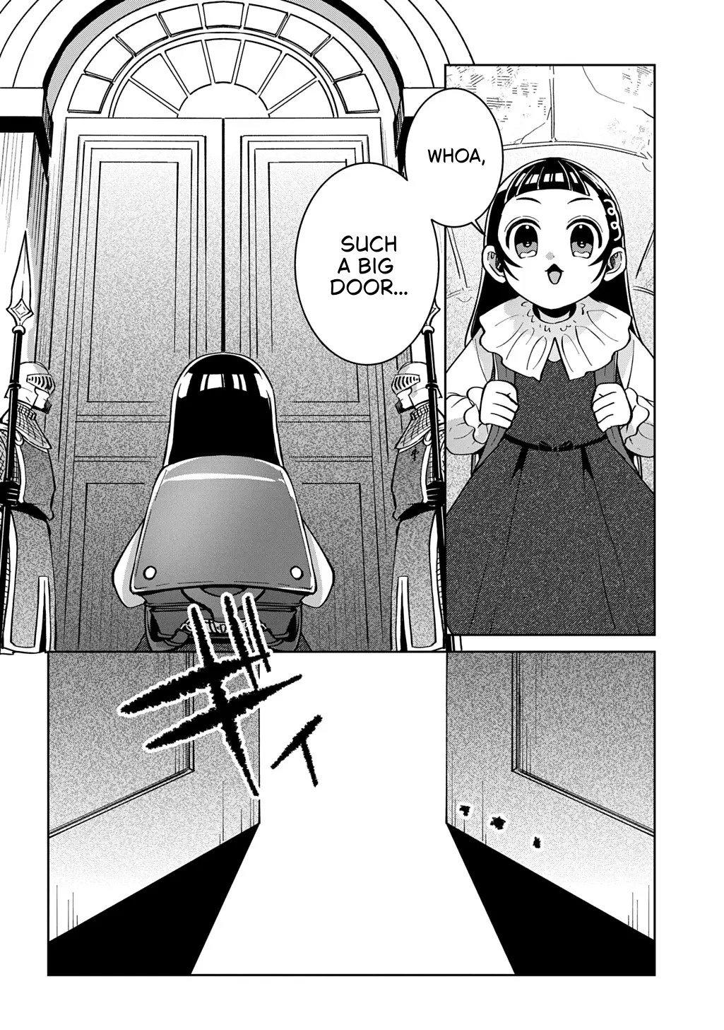 Ookami to Randoseru: S-kyuu Saishuuka to Tensei Musume no Dungeon Gohan Chapter 5 page 12 - 