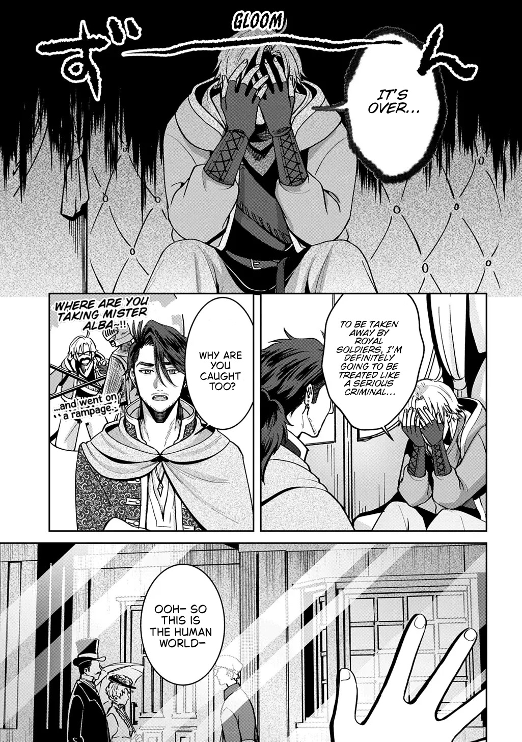Ookami to Randoseru: S-kyuu Saishuuka to Tensei Musume no Dungeon Gohan Chapter 5 page 5 - 