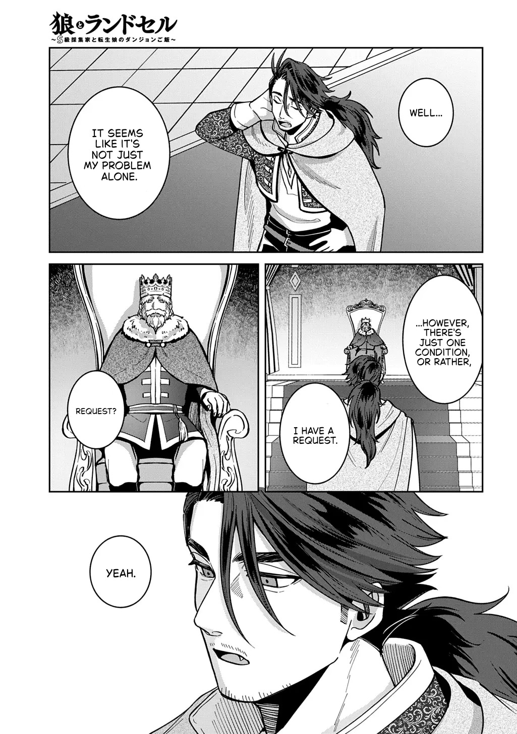 Ookami to Randoseru: S-kyuu Saishuuka to Tensei Musume no Dungeon Gohan Chapter 5 page 41 - 