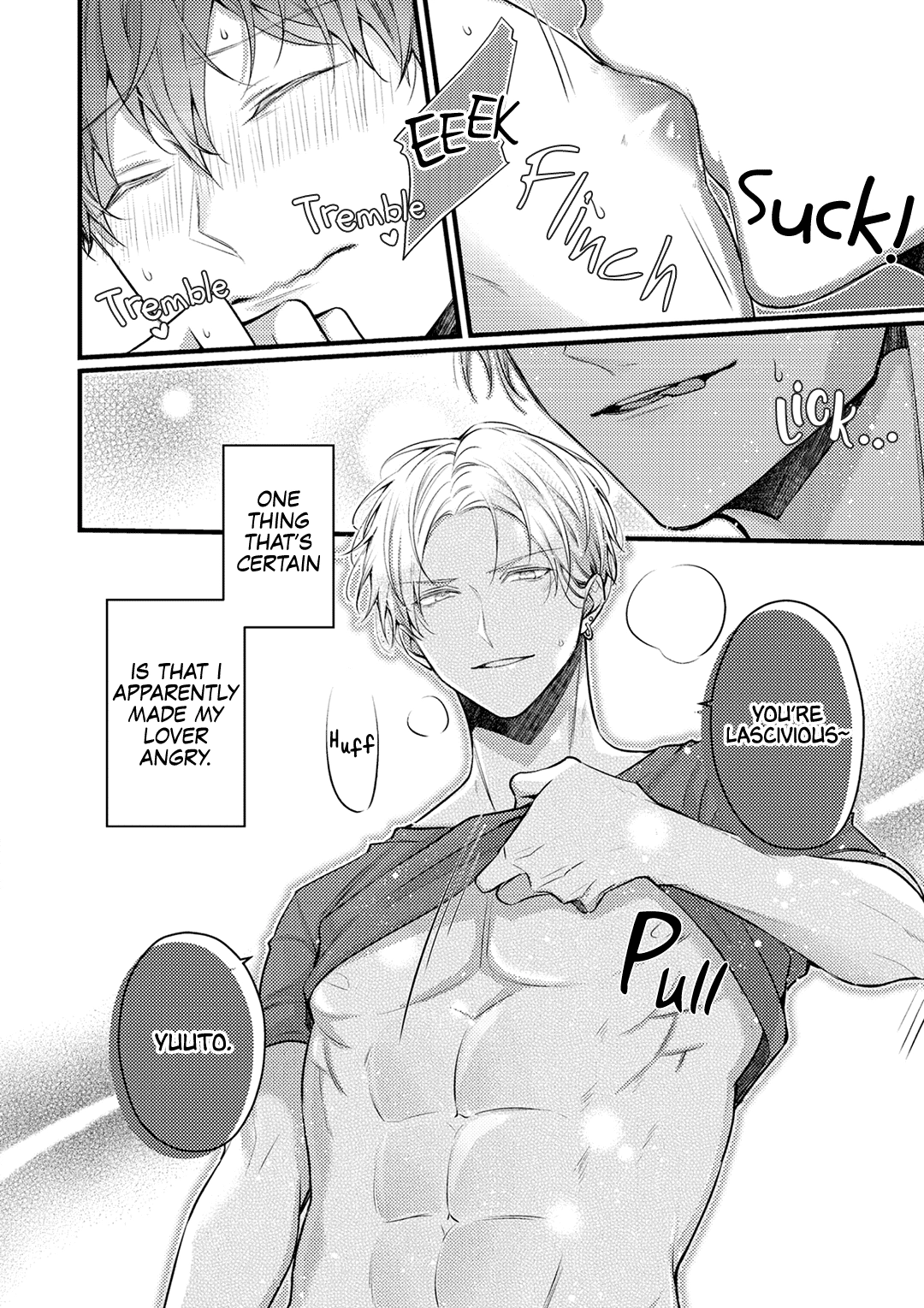 Ookikutte mo Aisaretai Chapter 0 page 3 - 