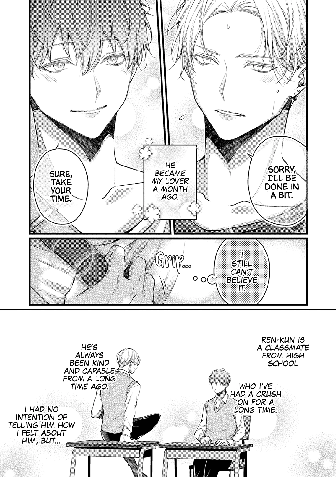 Ookikutte mo Aisaretai Chapter 0 page 6 - 