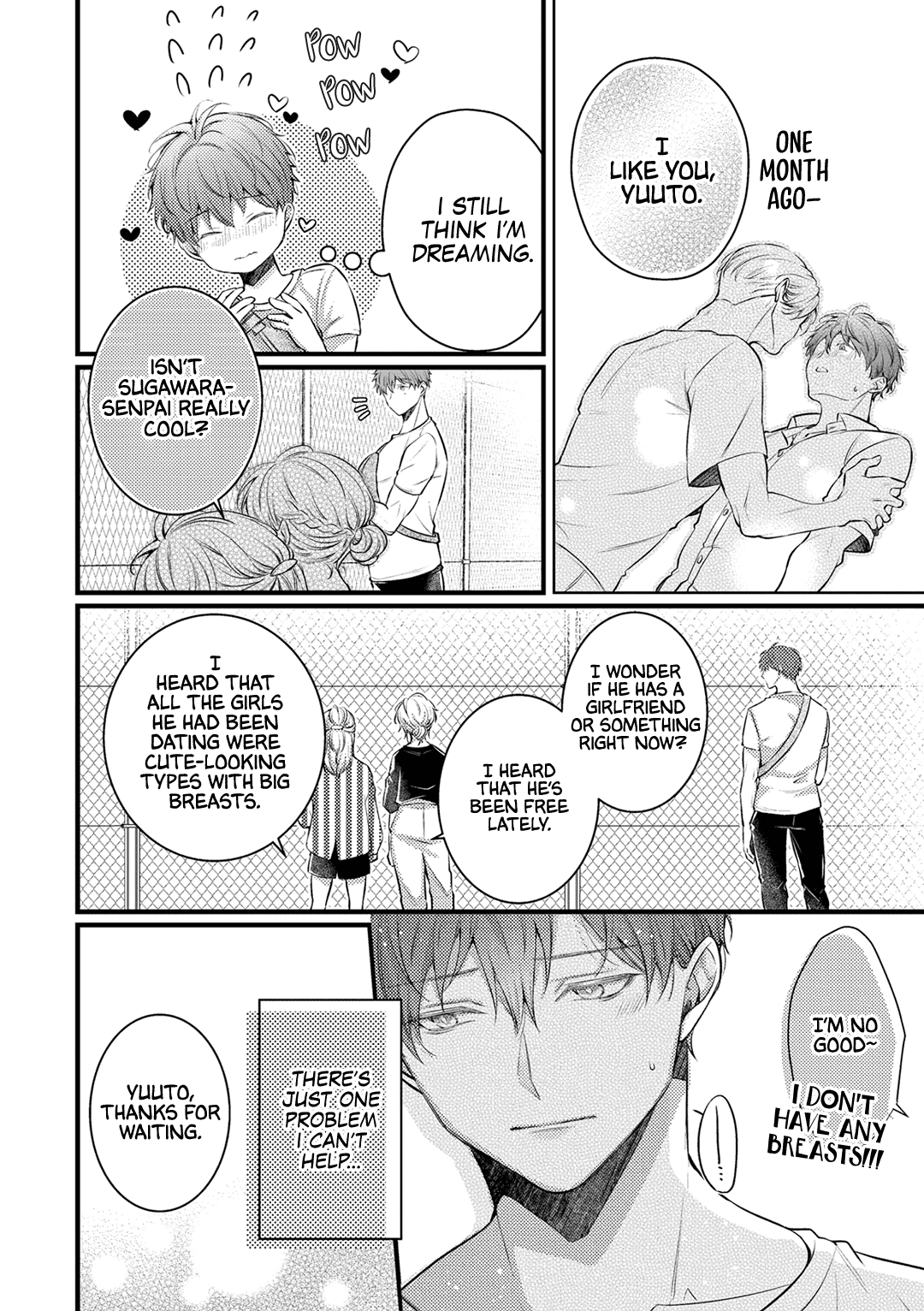 Ookikutte mo Aisaretai Chapter 0 page 7 - 