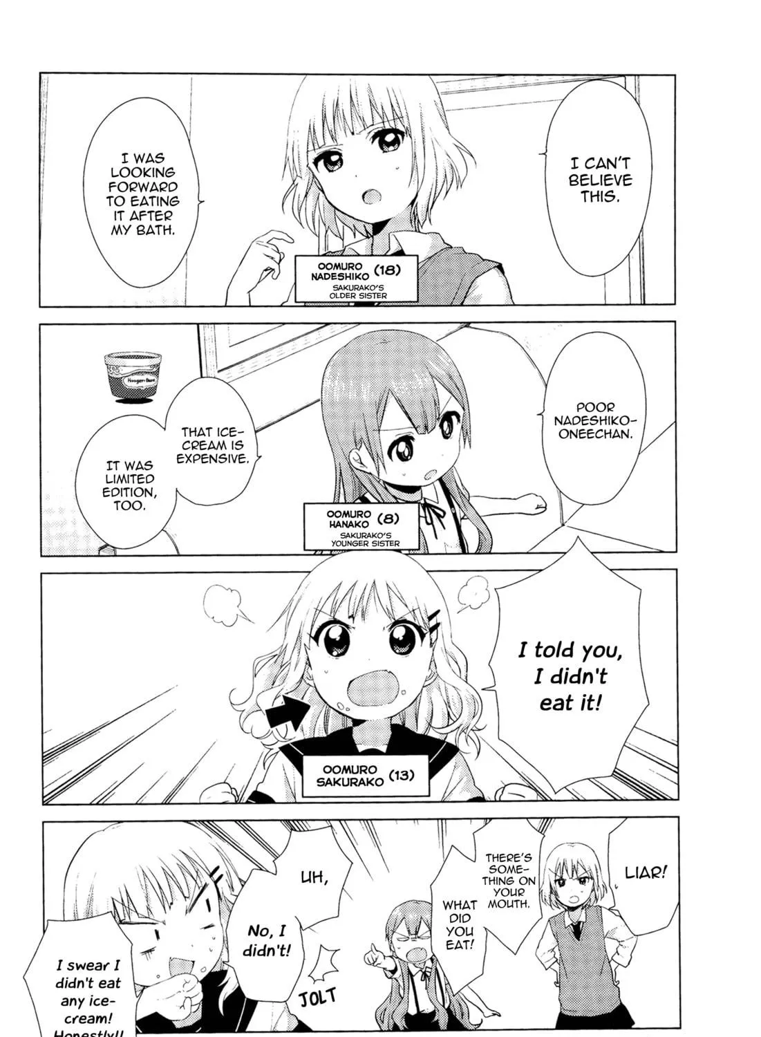 Oomuro-ke Chapter 1 page 11 - 