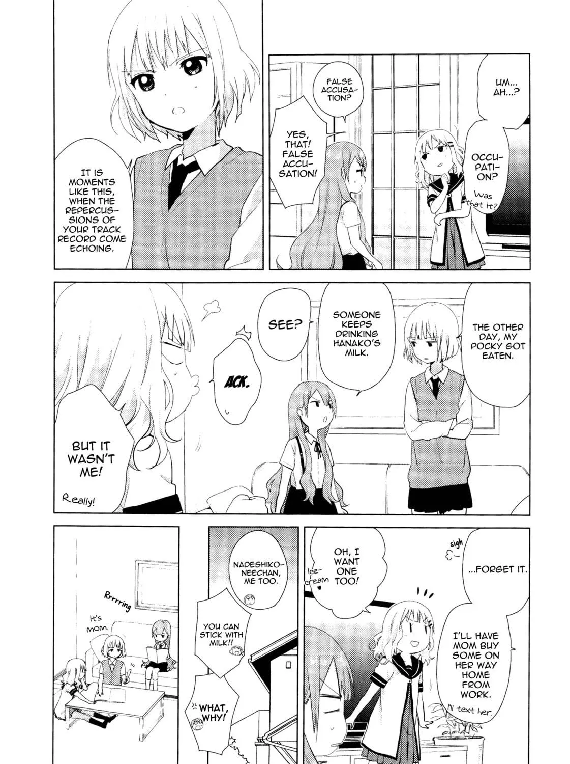 Oomuro-ke Chapter 1 page 17 - 