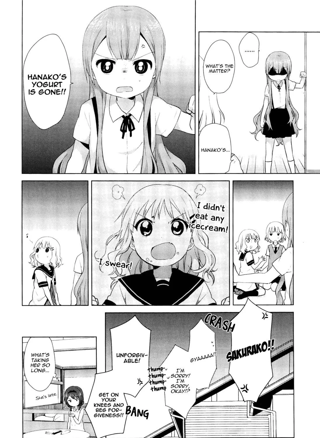 Oomuro-ke Chapter 1 page 23 - 