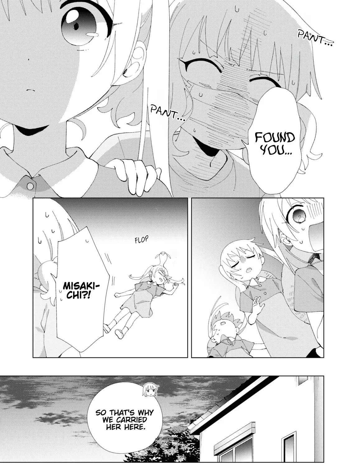 Oomuro-ke Chapter 100 page 13 - 