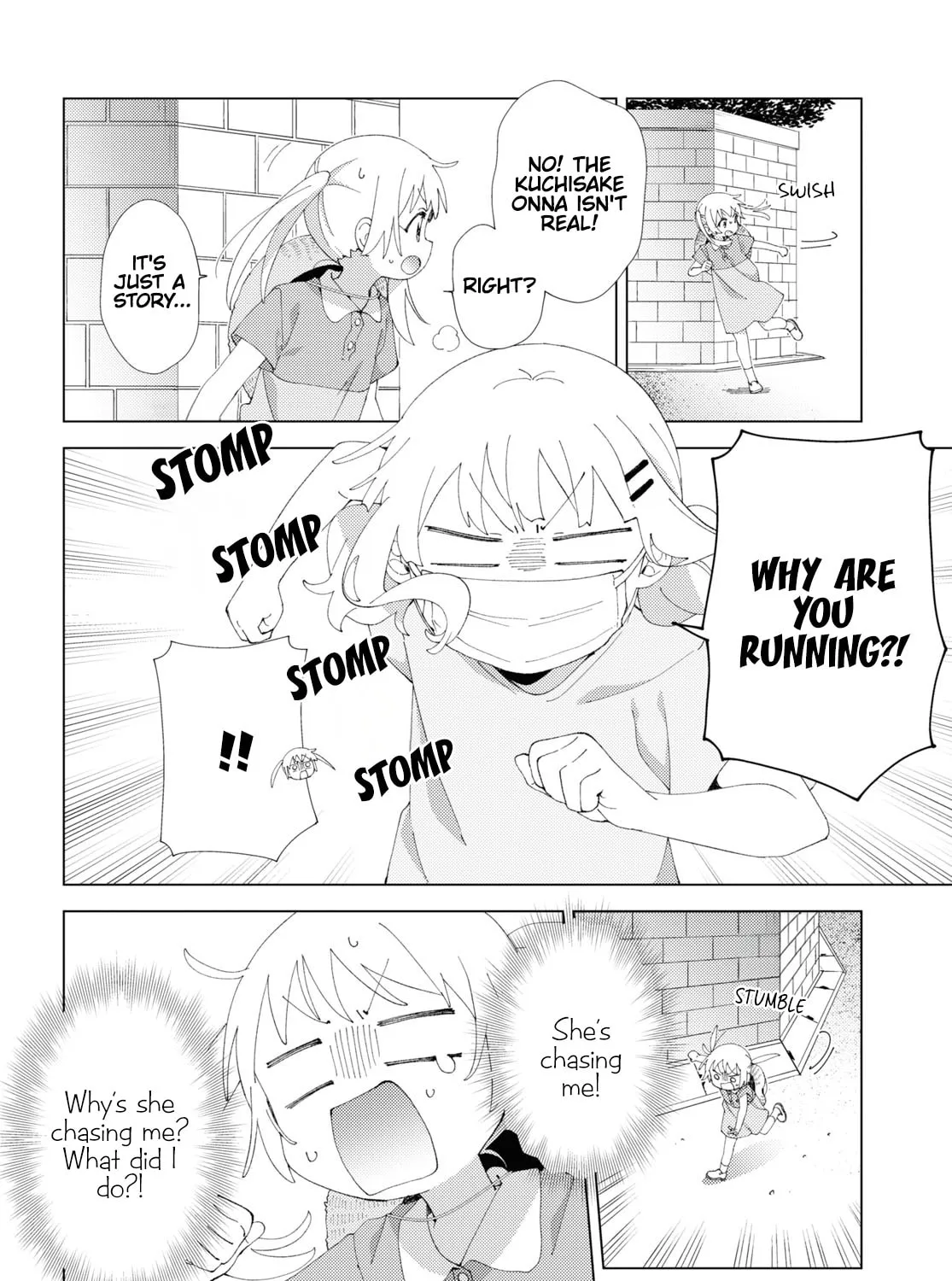 Oomuro-ke Chapter 100 page 7 - 