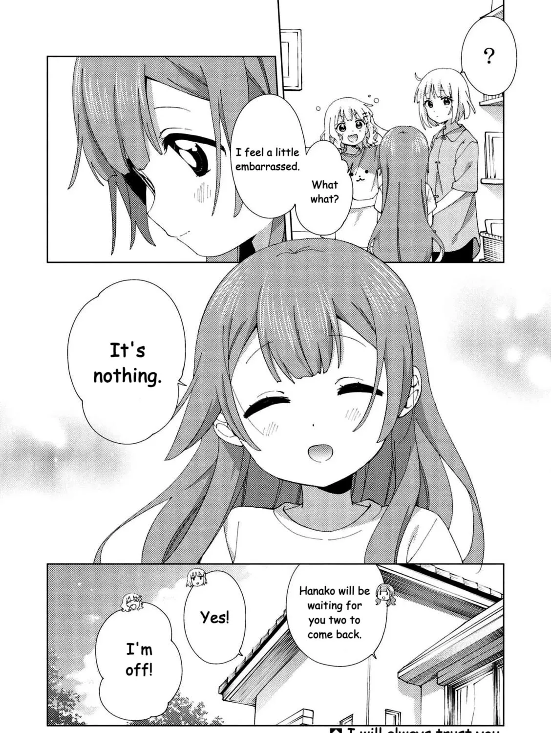 Oomuro-ke Chapter 101 page 17 - 
