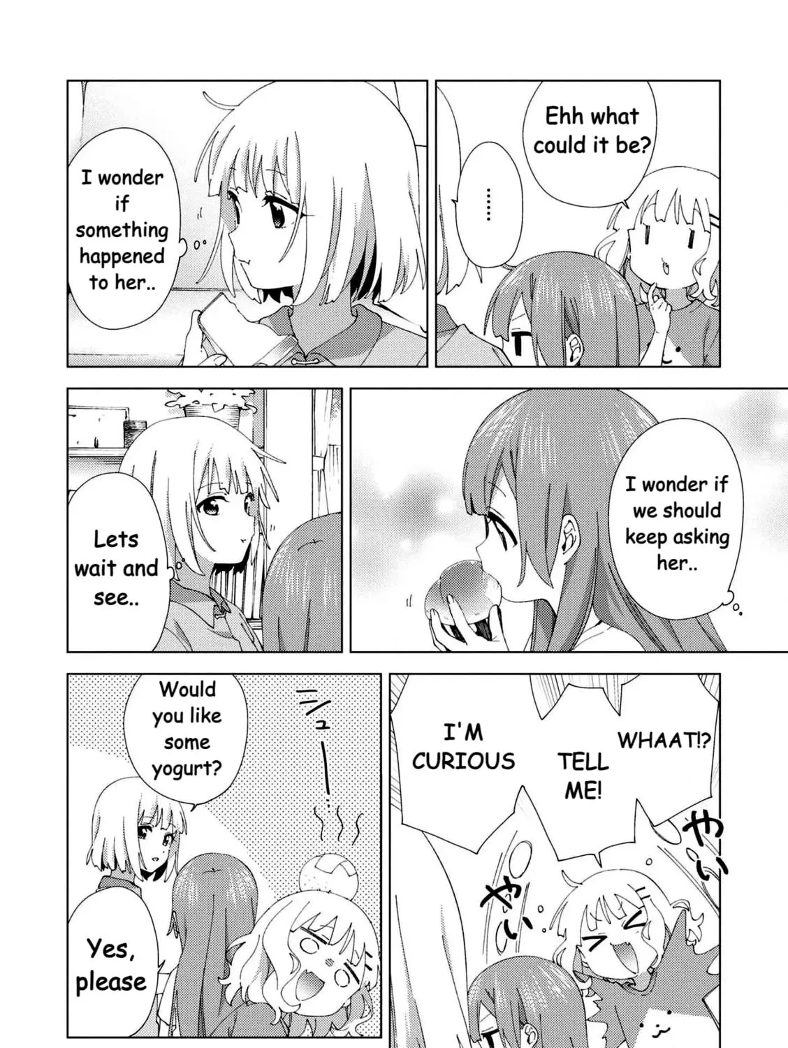 Oomuro-ke Chapter 101 page 9 - 