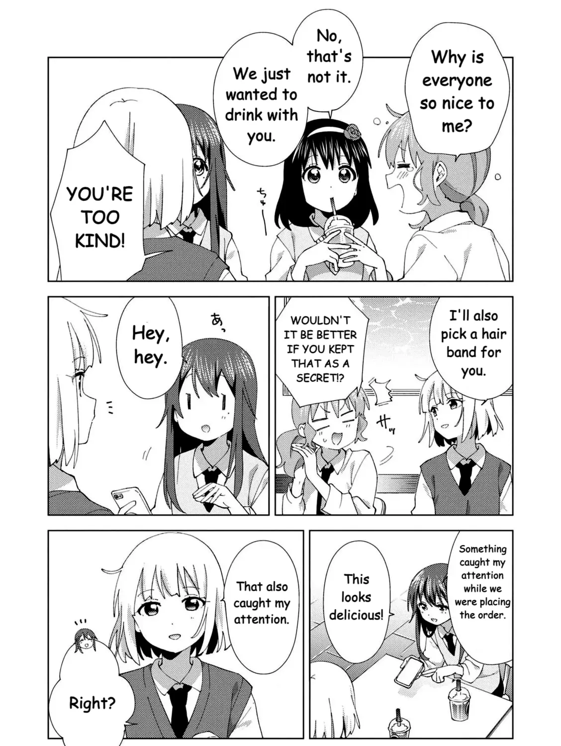 Oomuro-ke Chapter 102 page 13 - 